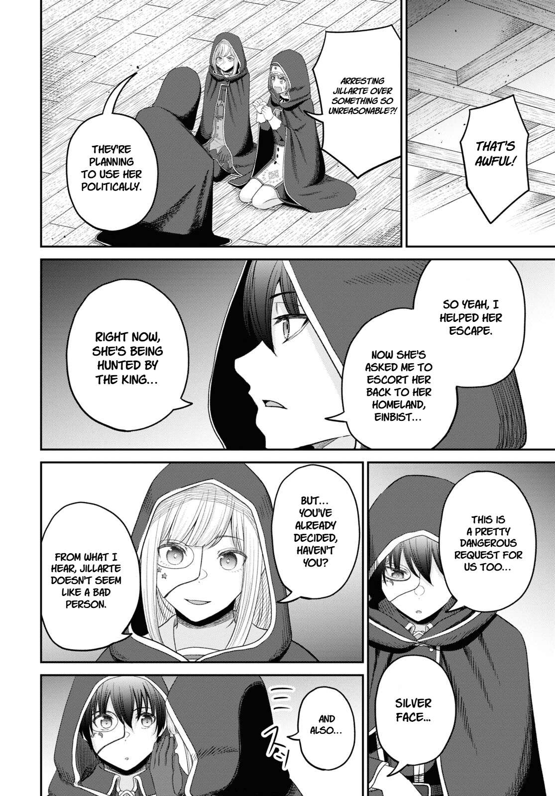 The Undetectable Strongest Job: Rule Breaker Chapter 27 - Page 30 in English