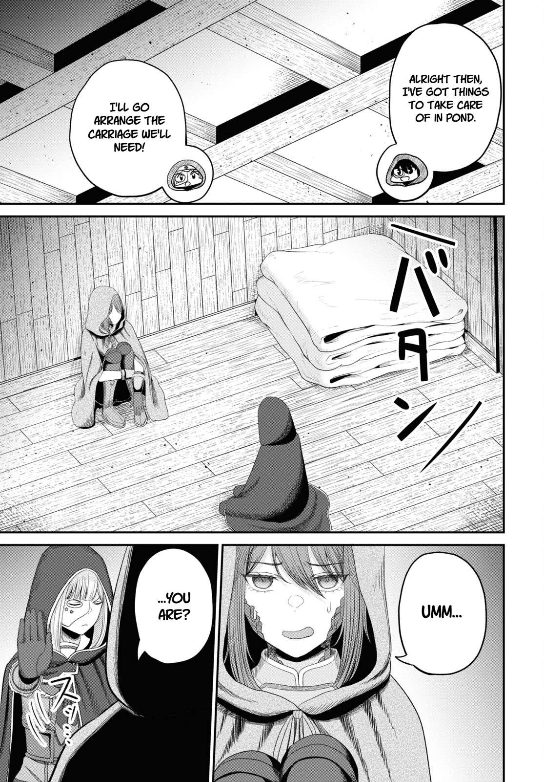 The Undetectable Strongest Job: Rule Breaker Chapter 27 - Page 33 in English