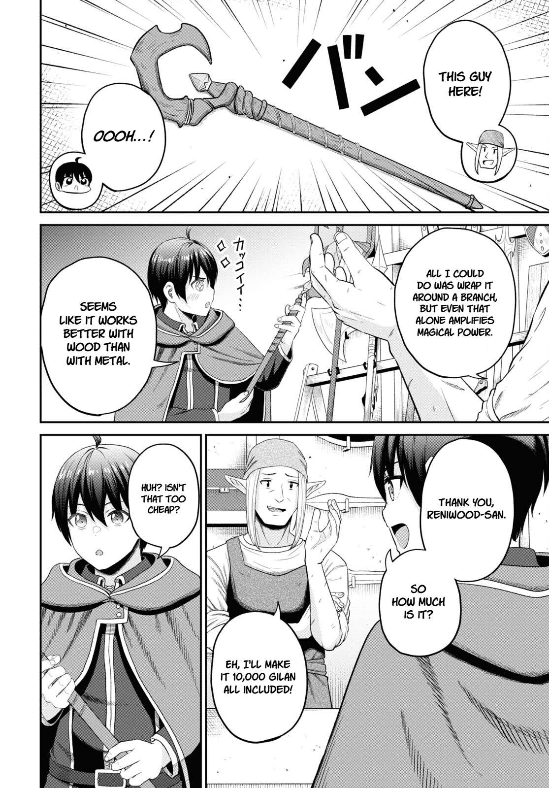 The Undetectable Strongest Job: Rule Breaker Chapter 28 - Page 10 in English