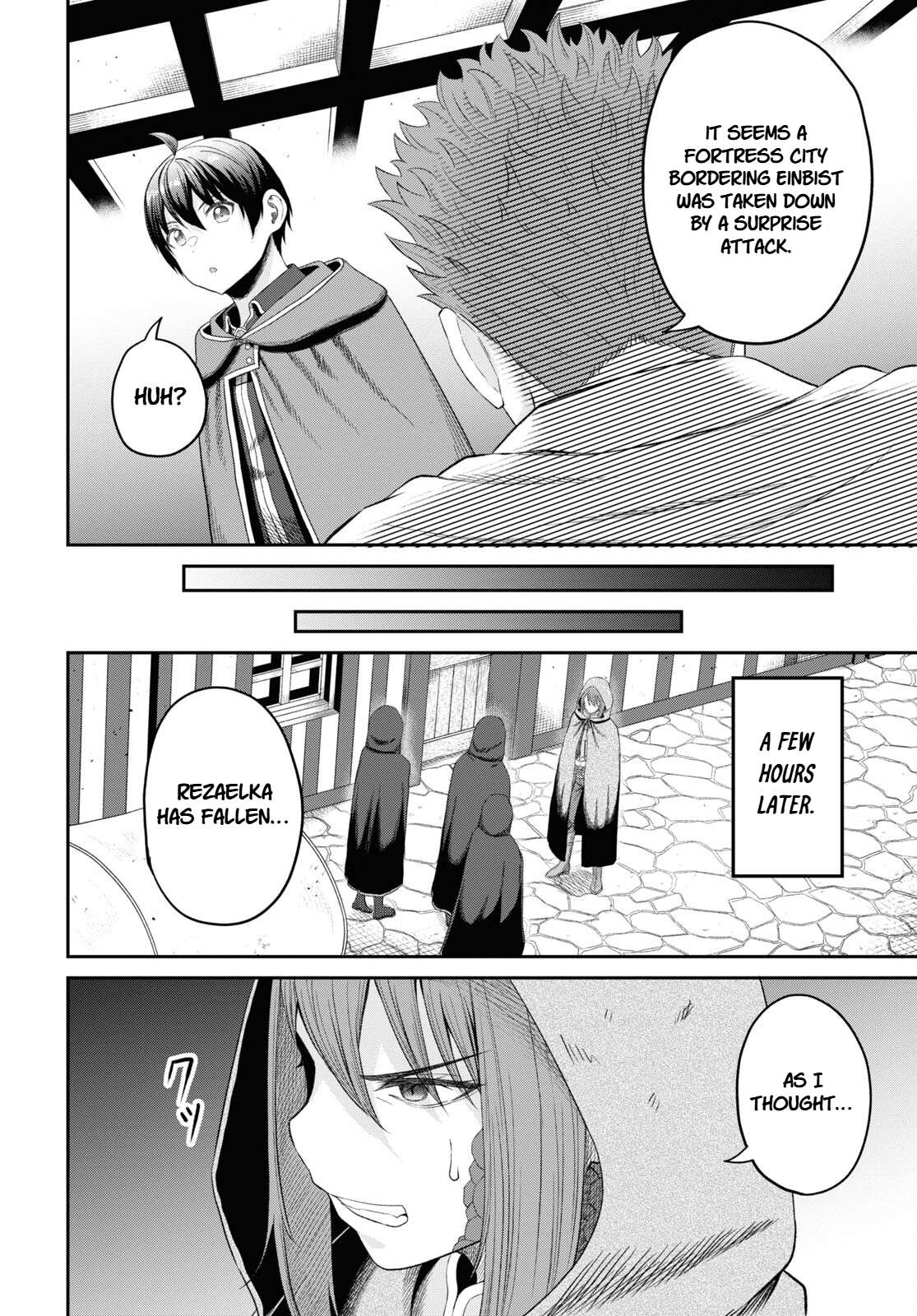 The Undetectable Strongest Job: Rule Breaker Chapter 28 - Page 16 in English