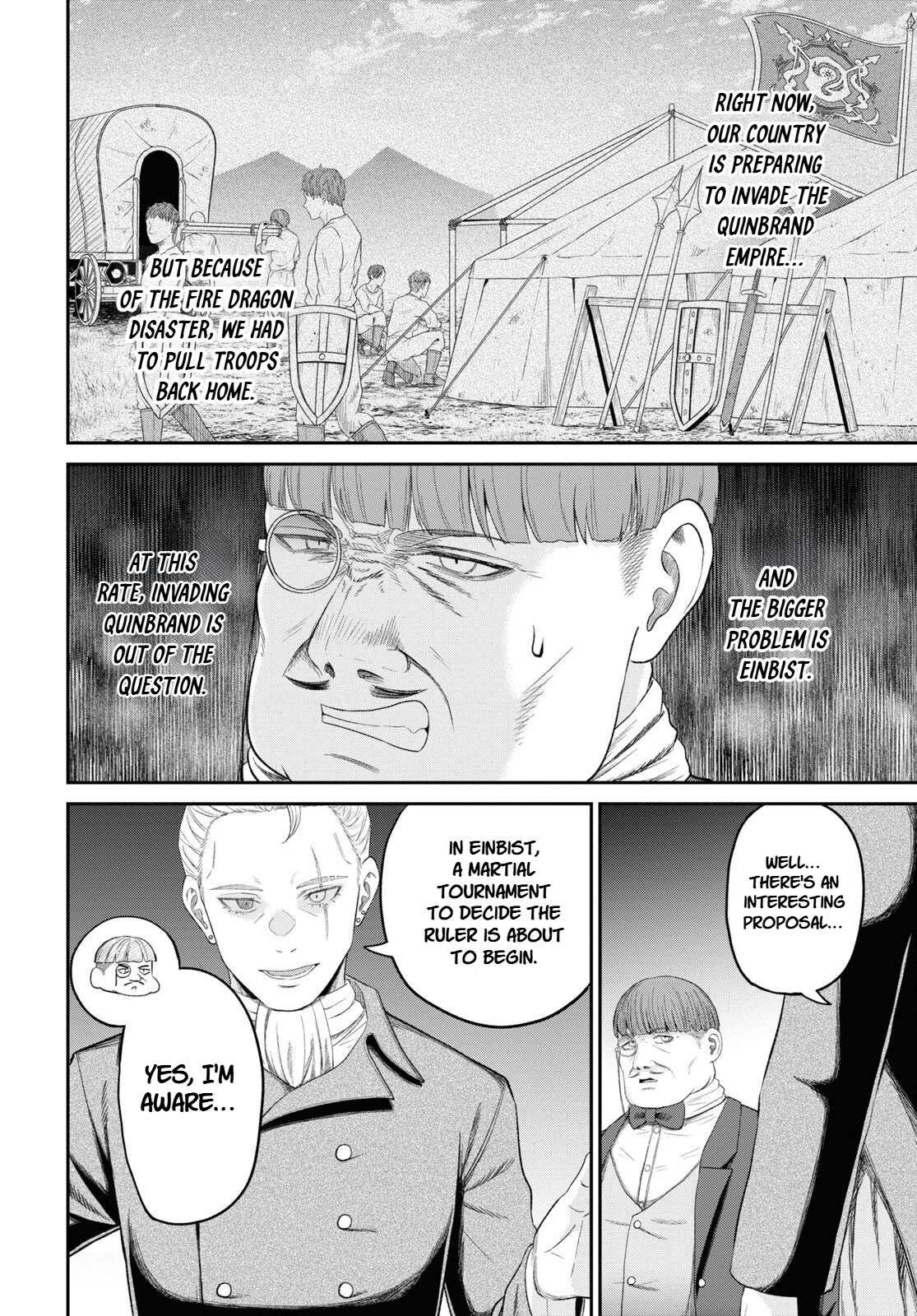 The Undetectable Strongest Job: Rule Breaker Chapter 28 - Page 30 in English