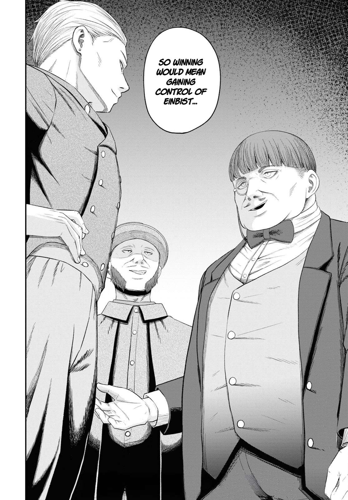 The Undetectable Strongest Job: Rule Breaker Chapter 28 - Page 32 in English