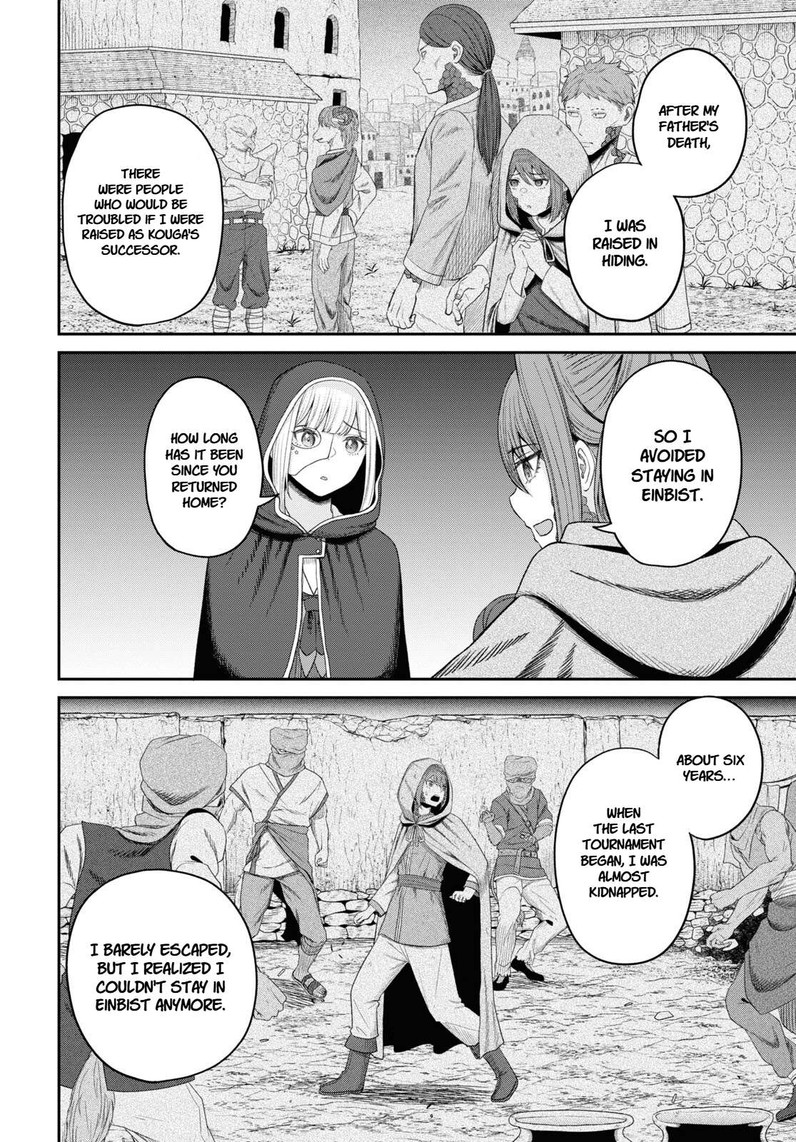The Undetectable Strongest Job: Rule Breaker Chapter 28 - Page 6 in English