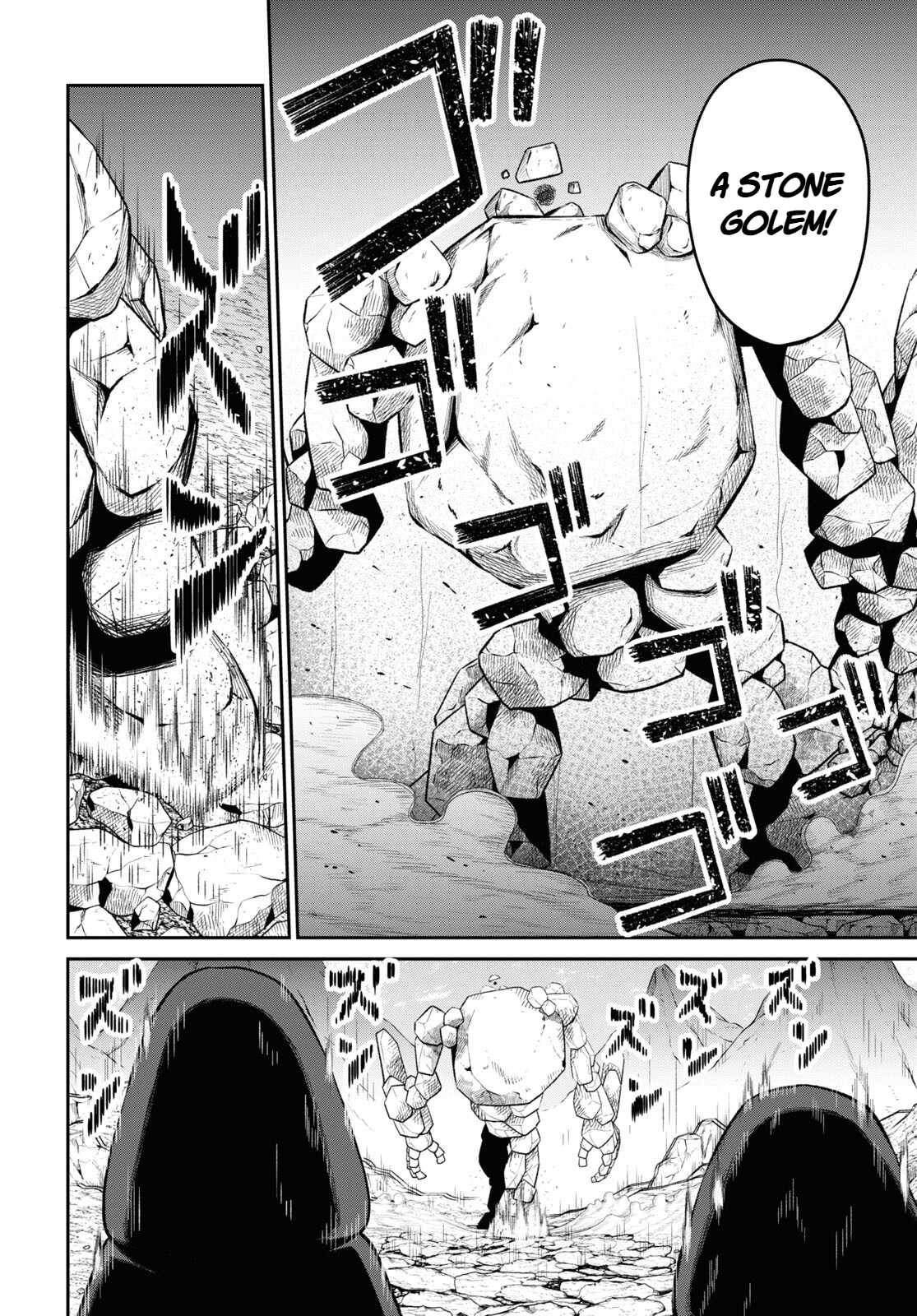 The Undetectable Strongest Job: Rule Breaker Chapter 29 - Page 12 in English