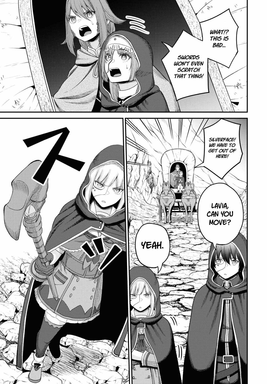The Undetectable Strongest Job: Rule Breaker Chapter 29 - Page 13 in English