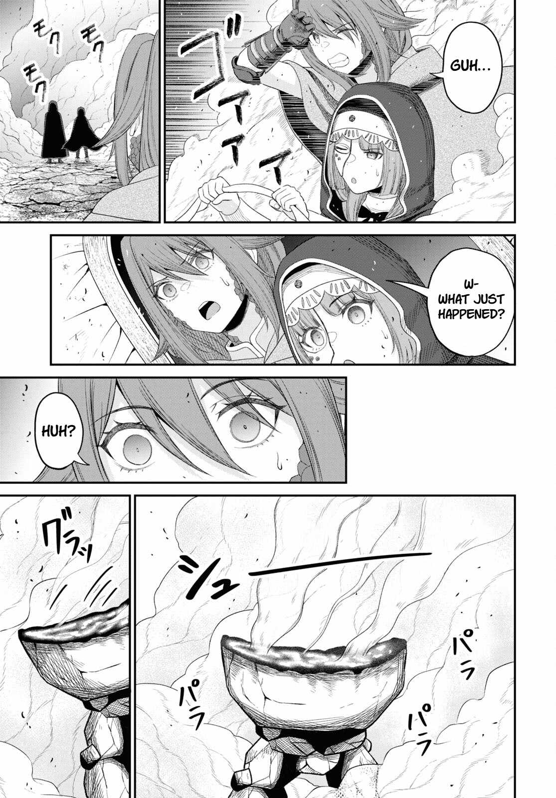 The Undetectable Strongest Job: Rule Breaker Chapter 29 - Page 18 in English