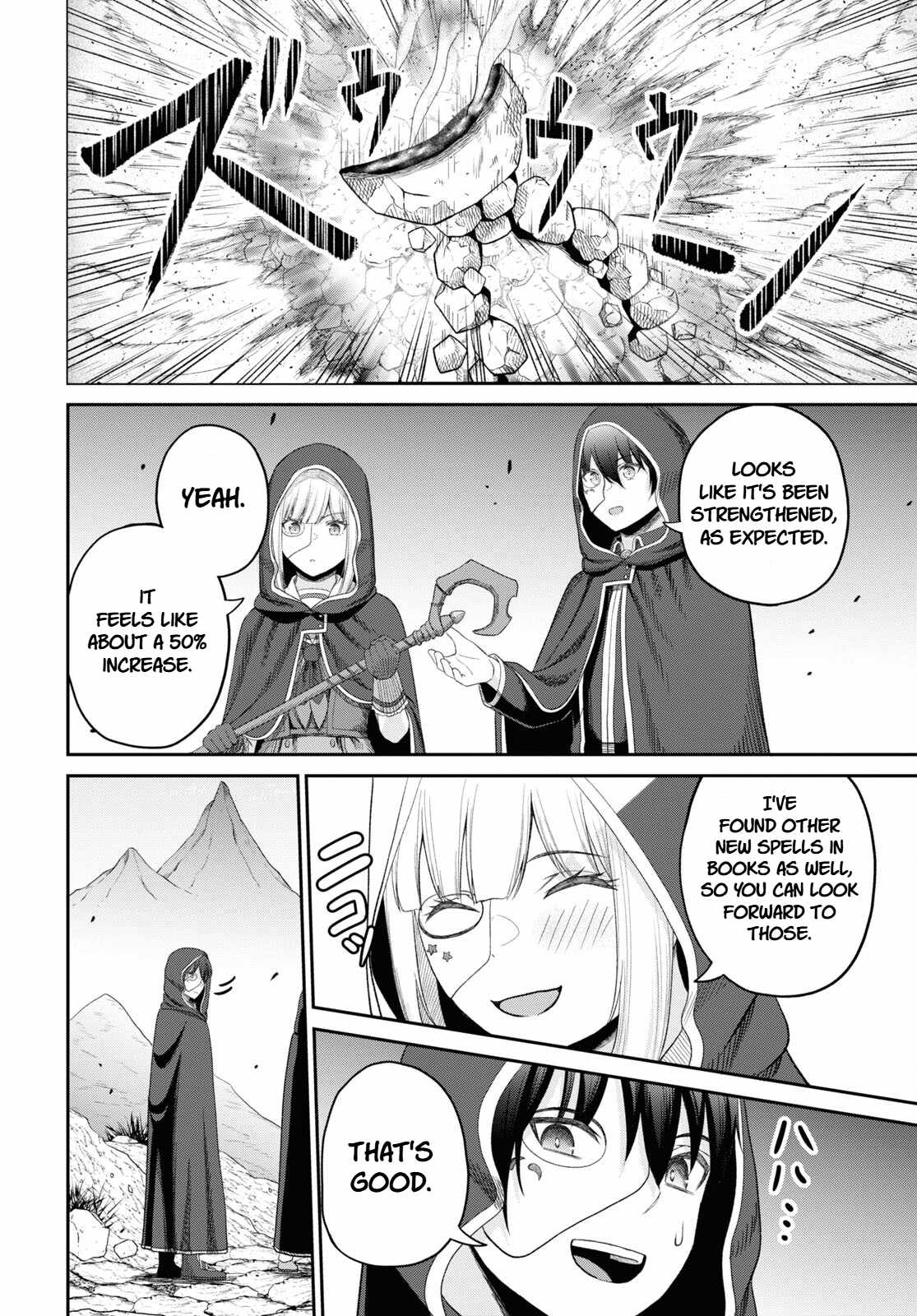 The Undetectable Strongest Job: Rule Breaker Chapter 29 - Page 19 in English