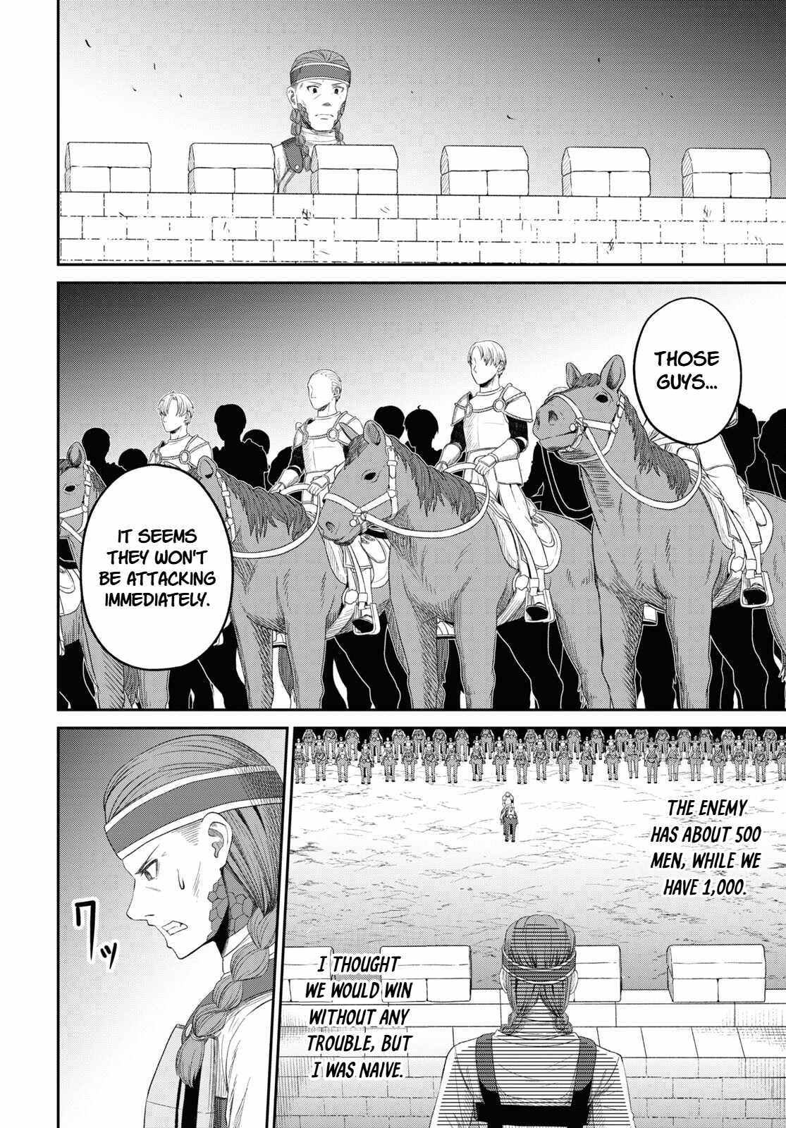 The Undetectable Strongest Job: Rule Breaker Chapter 29 - Page 27 in English