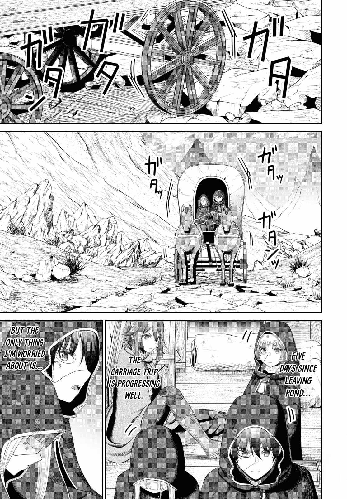 The Undetectable Strongest Job: Rule Breaker Chapter 29 - Page 3 in English
