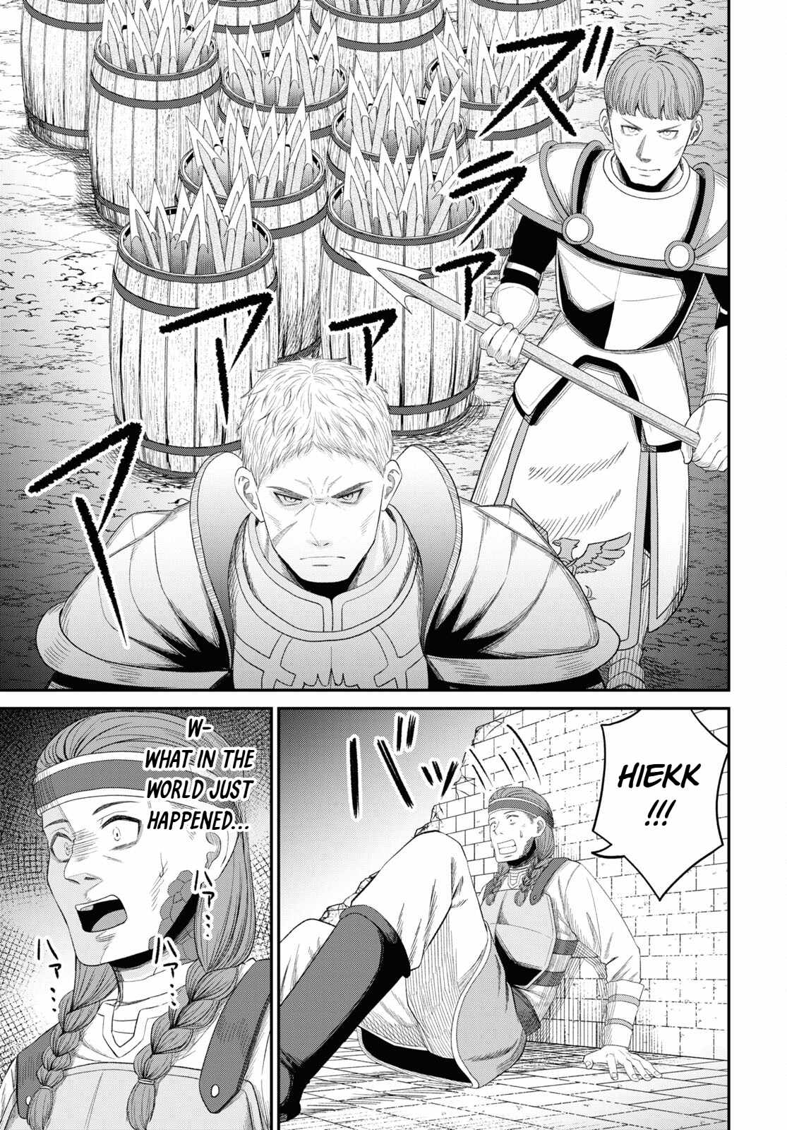 The Undetectable Strongest Job: Rule Breaker Chapter 29 - Page 32 in English