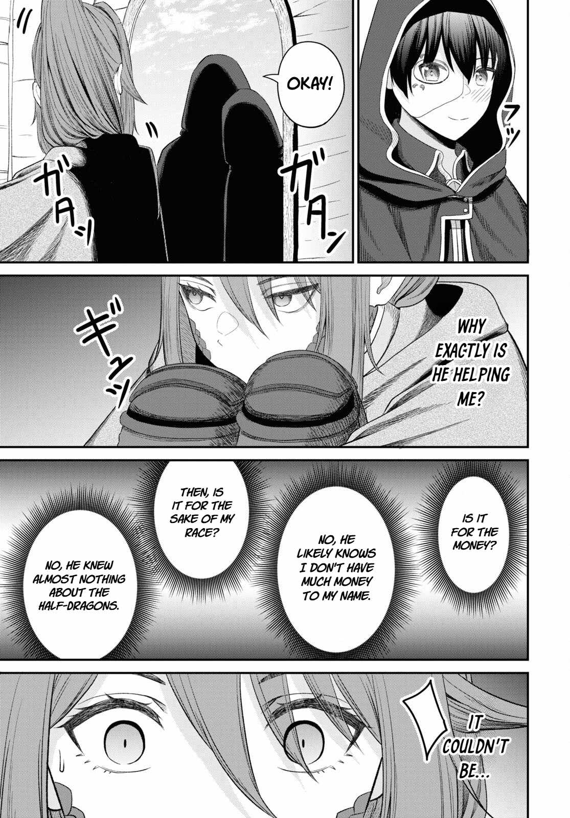 The Undetectable Strongest Job: Rule Breaker Chapter 29 - Page 5 in English