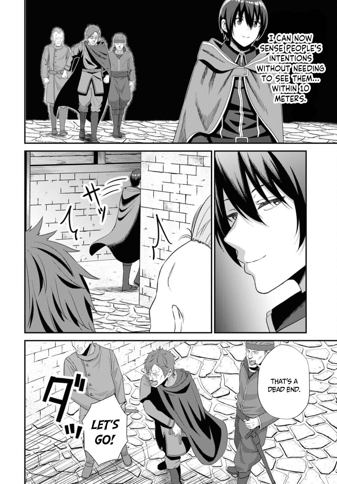 The Undetectable Strongest Job: Rule Breaker Chapter 3 - Page 12 in English