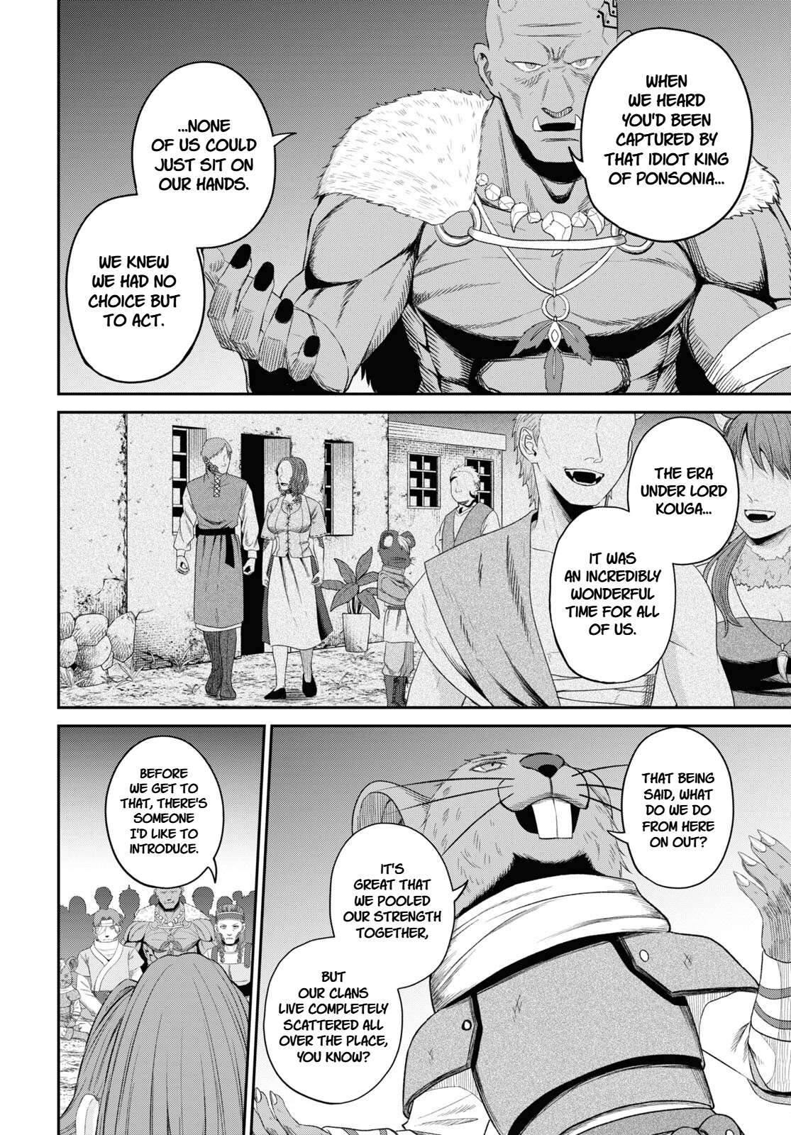The Undetectable Strongest Job: Rule Breaker Chapter 30 - Page 12 in English