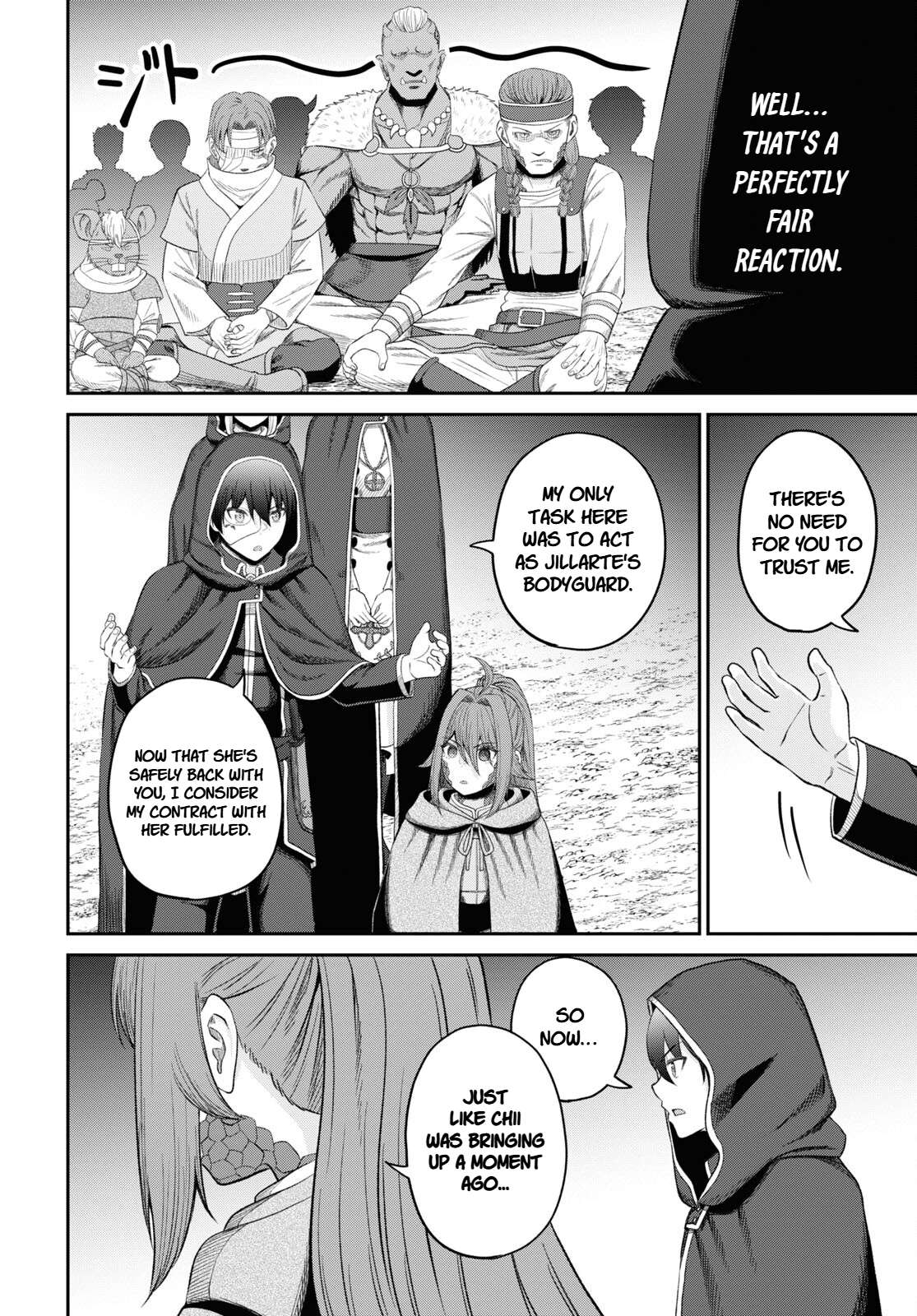 The Undetectable Strongest Job: Rule Breaker Chapter 30 - Page 14 in English