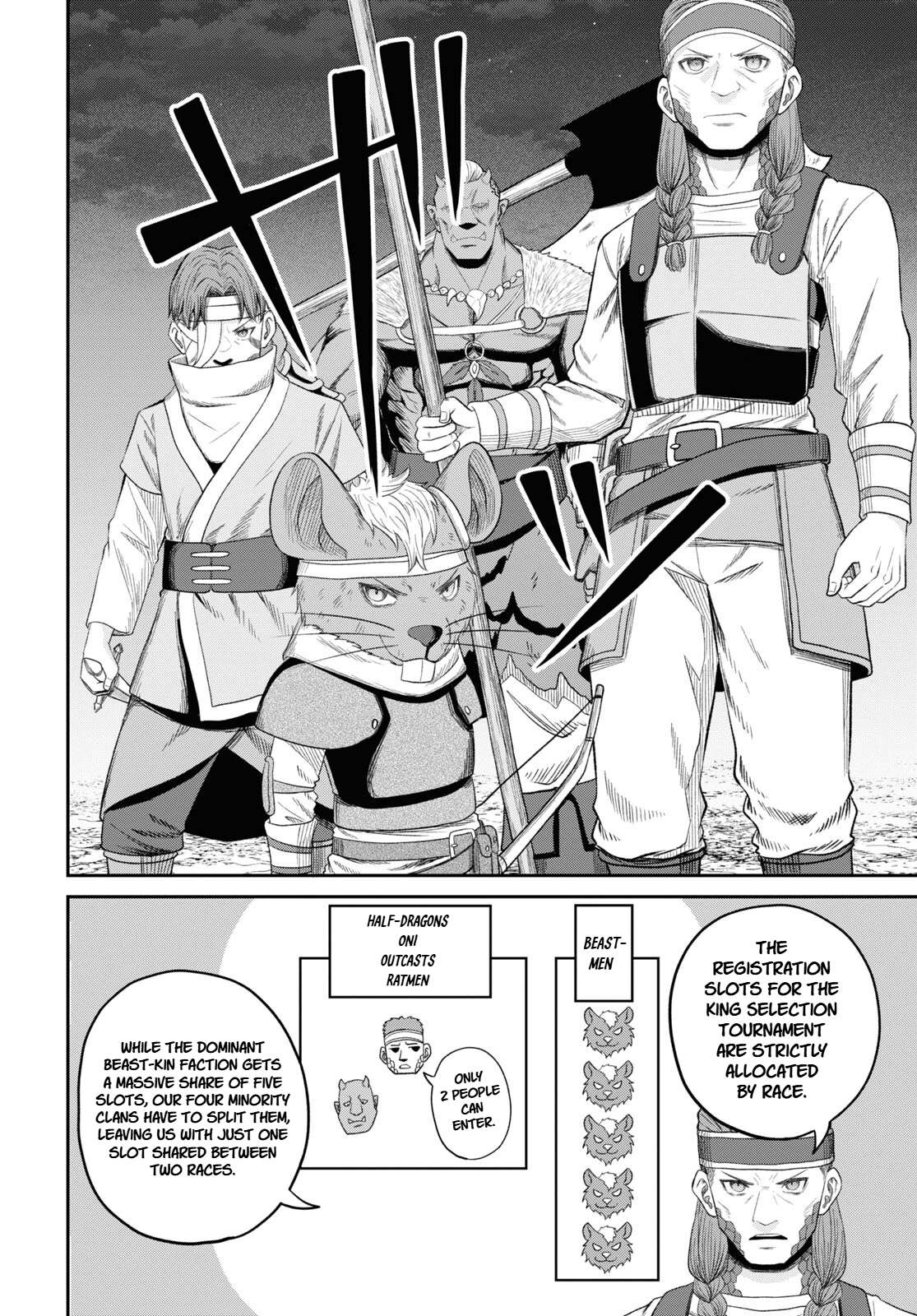 The Undetectable Strongest Job: Rule Breaker Chapter 30 - Page 23 in English