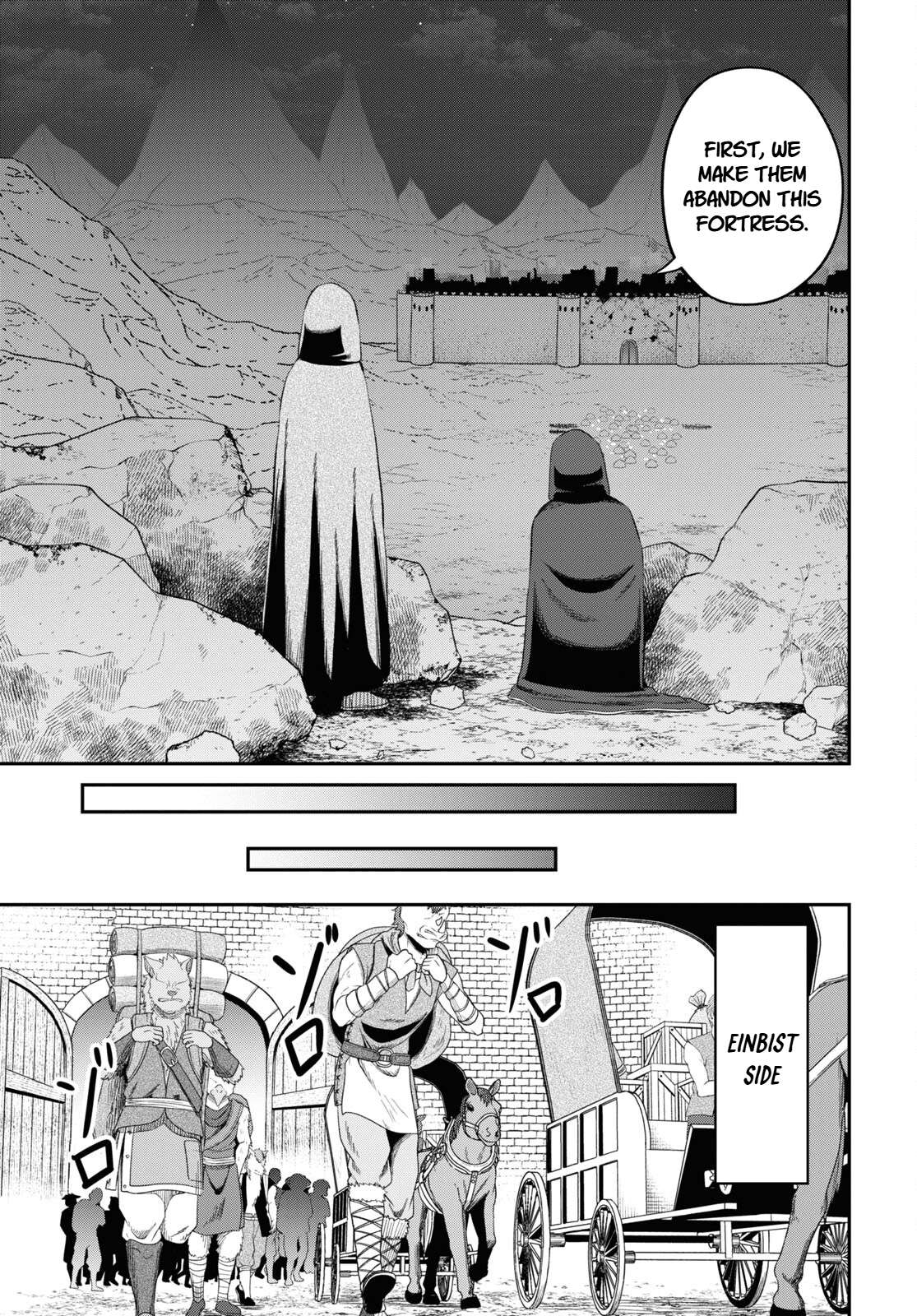 The Undetectable Strongest Job: Rule Breaker Chapter 30 - Page 3 in English