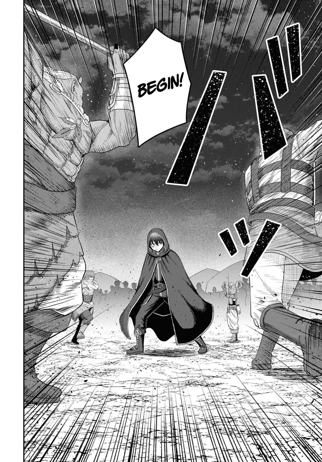 The Undetectable Strongest Job: Rule Breaker Chapter 30 - Page 31 in English