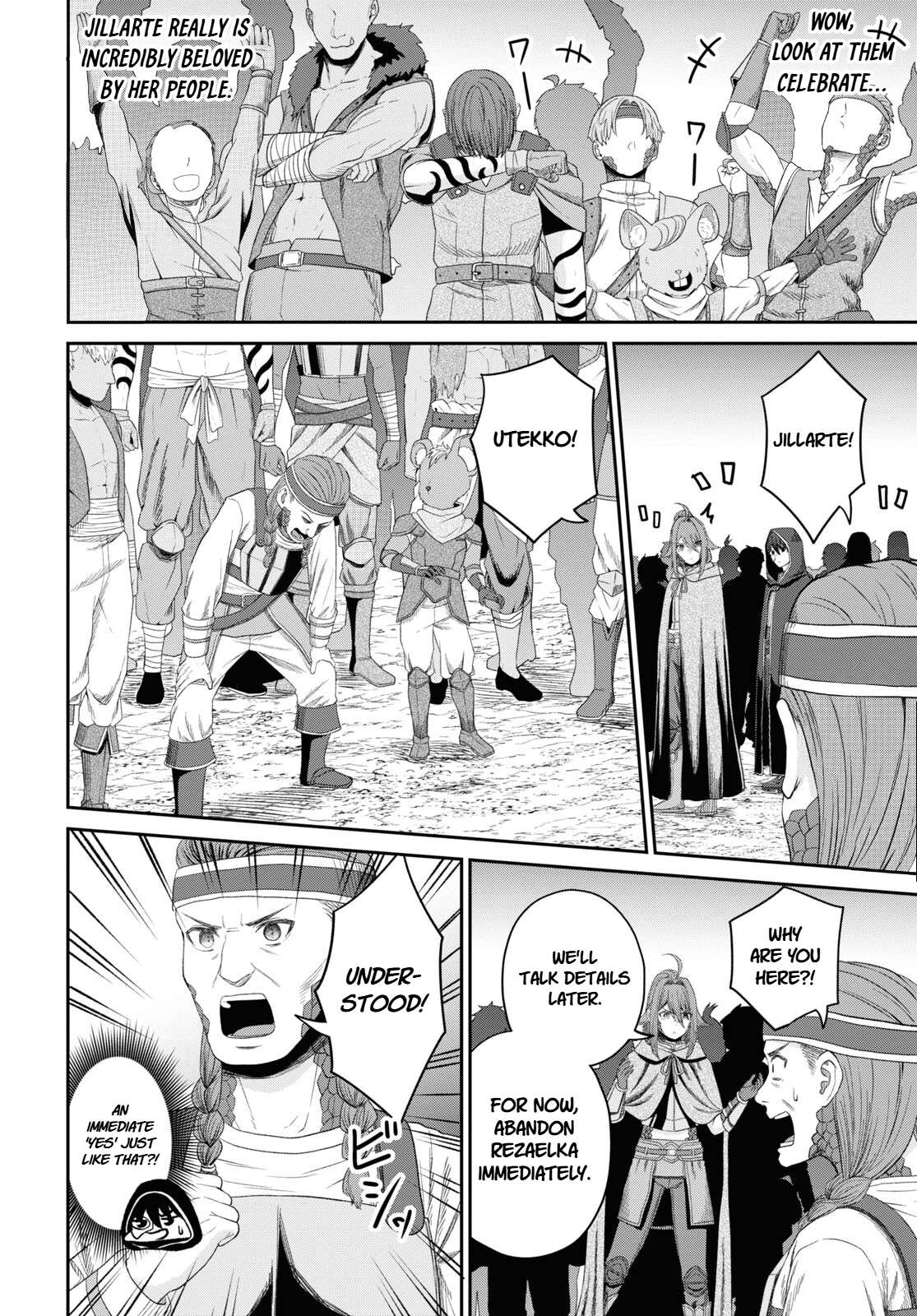 The Undetectable Strongest Job: Rule Breaker Chapter 30 - Page 6 in English