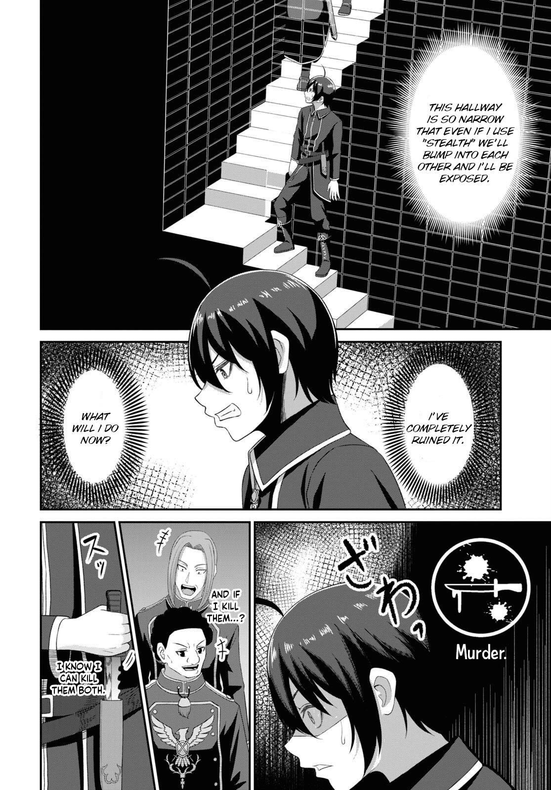 The Undetectable Strongest Job: Rule Breaker Chapter 4 - Page 16 in English