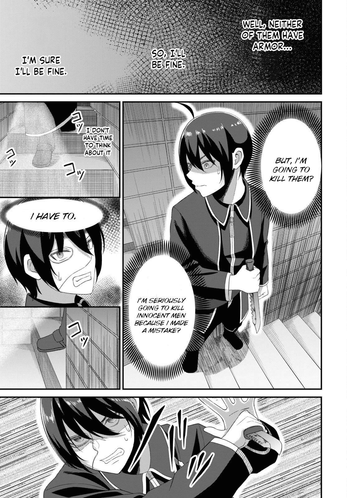 The Undetectable Strongest Job: Rule Breaker Chapter 4 - Page 17 in English