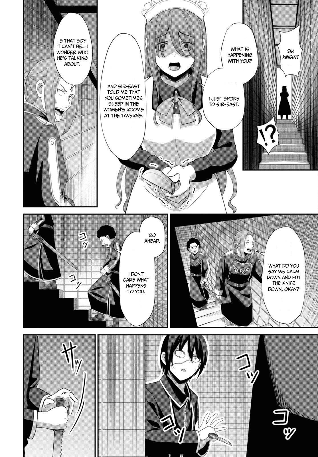 The Undetectable Strongest Job: Rule Breaker Chapter 4 - Page 18 in English