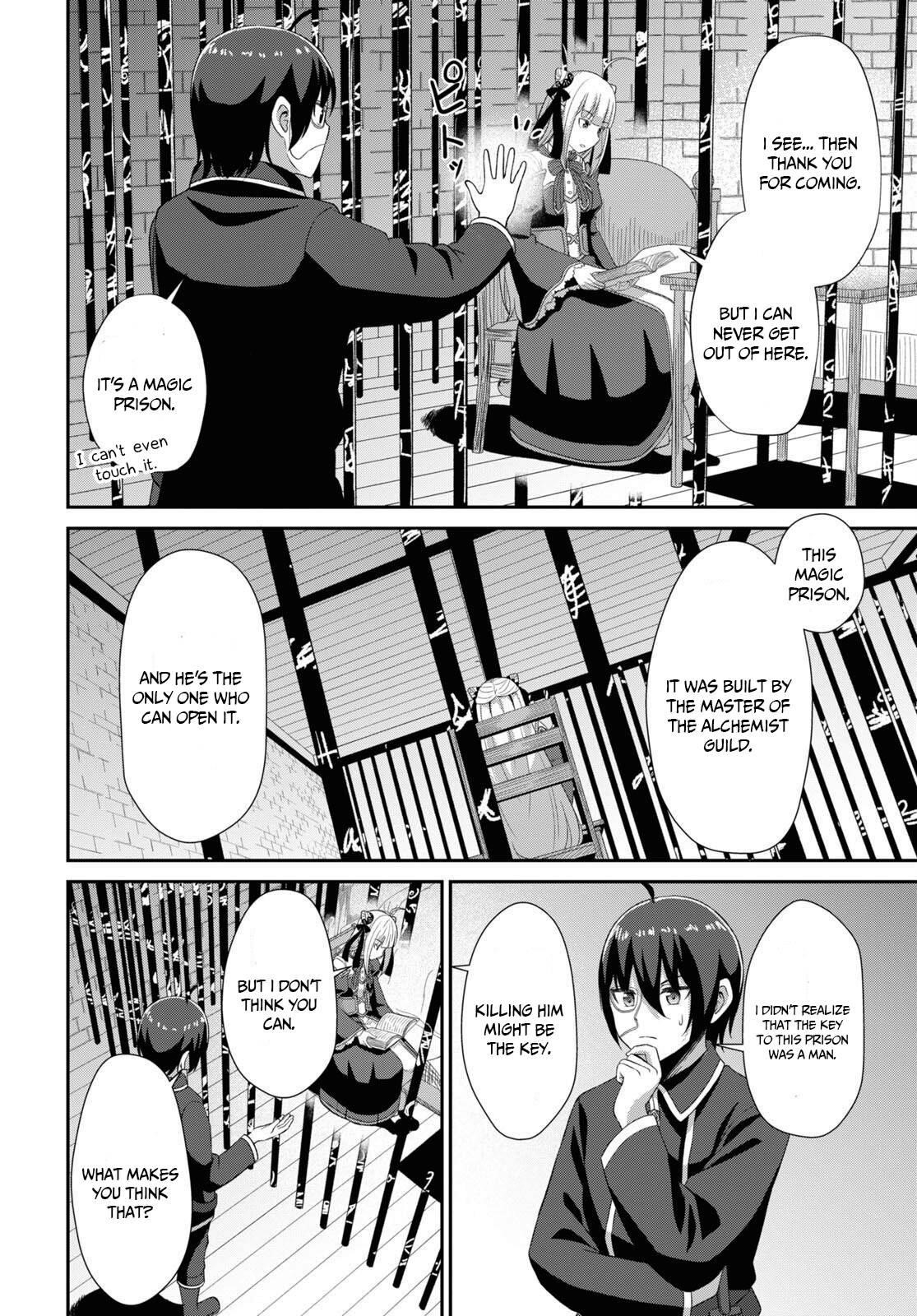 The Undetectable Strongest Job: Rule Breaker Chapter 4 - Page 24 in English