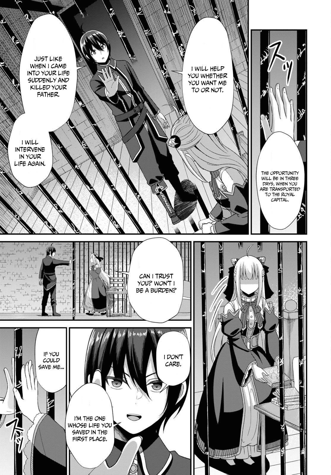 The Undetectable Strongest Job: Rule Breaker Chapter 4 - Page 37 in English