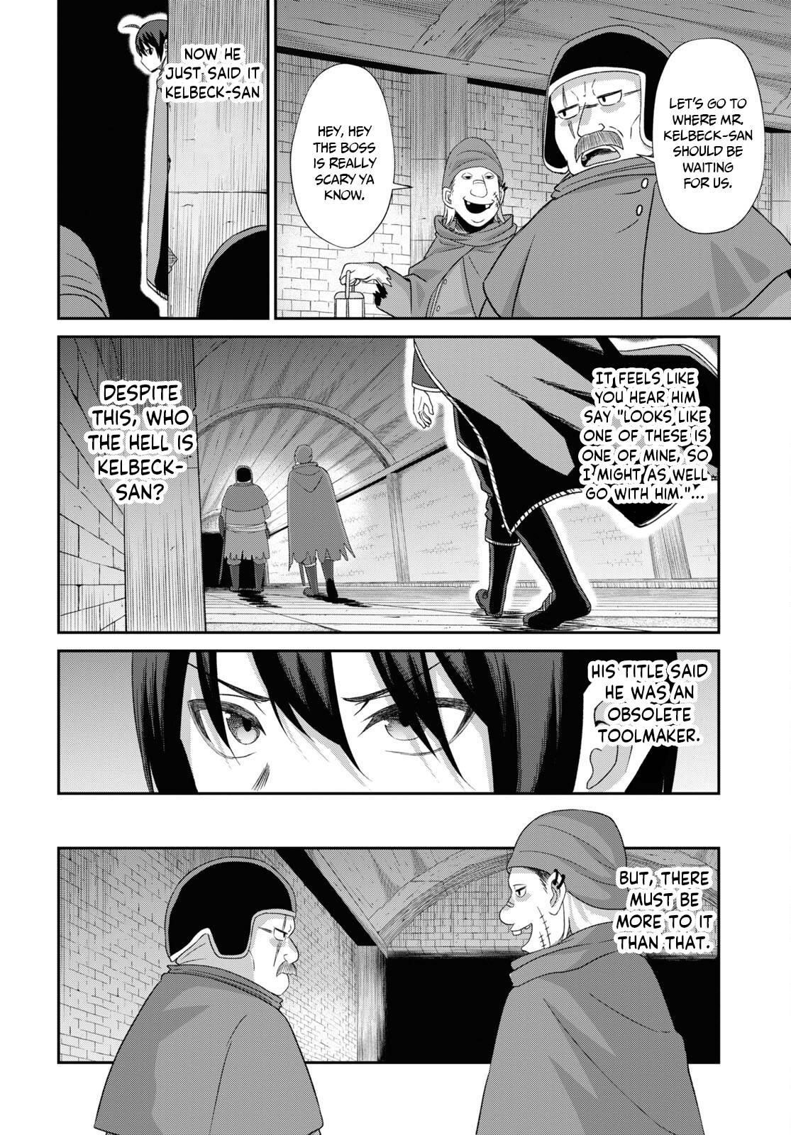 The Undetectable Strongest Job: Rule Breaker Chapter 5 - Page 15 in English