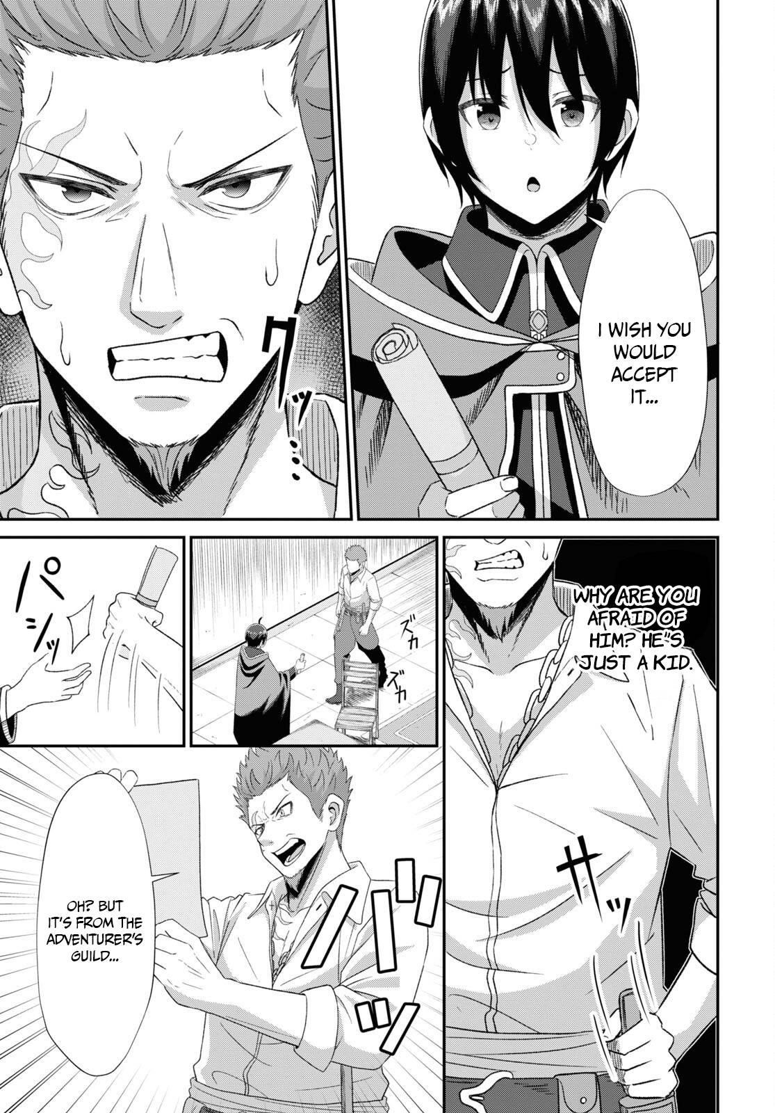 The Undetectable Strongest Job: Rule Breaker Chapter 5 - Page 20 in English