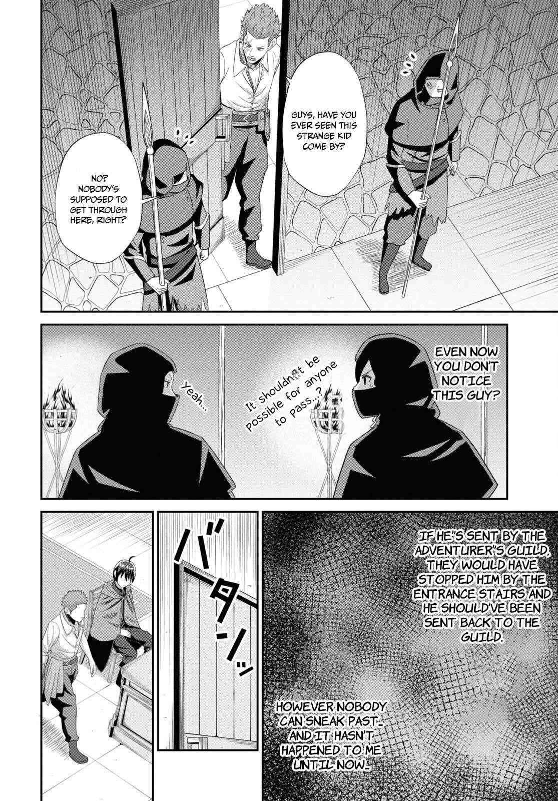 The Undetectable Strongest Job: Rule Breaker Chapter 5 - Page 23 in English