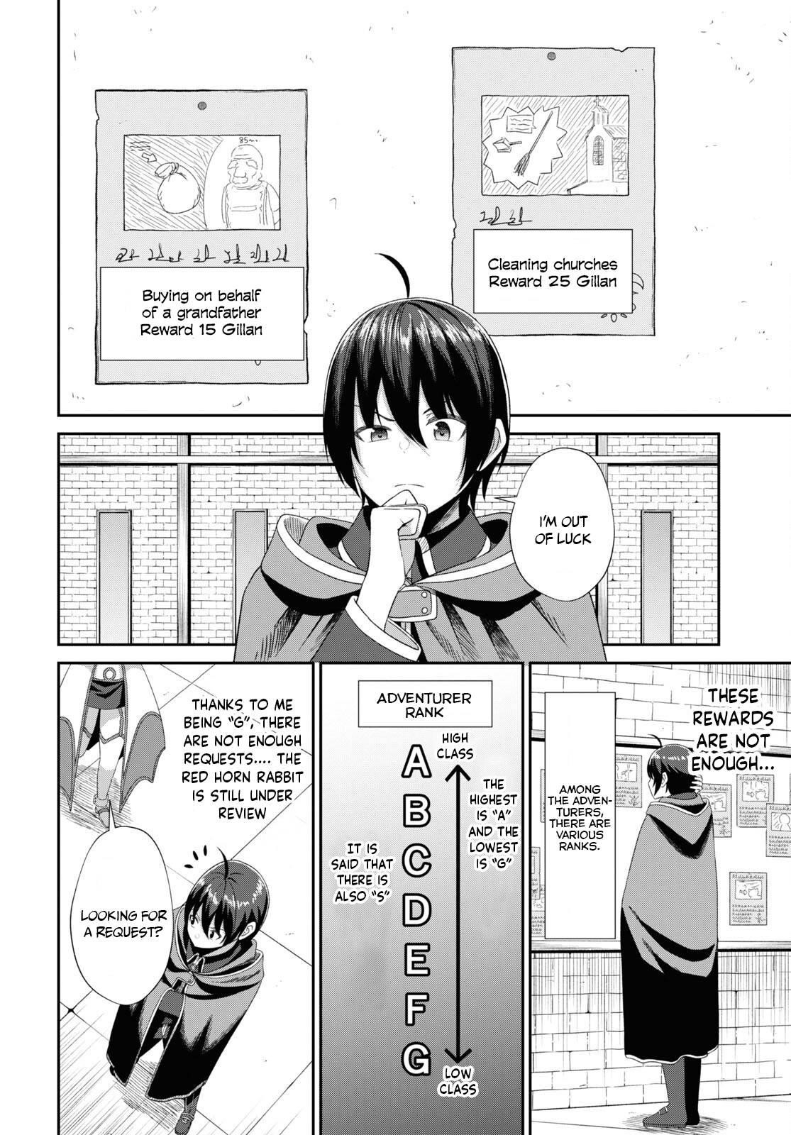 The Undetectable Strongest Job: Rule Breaker Chapter 5 - Page 5 in English