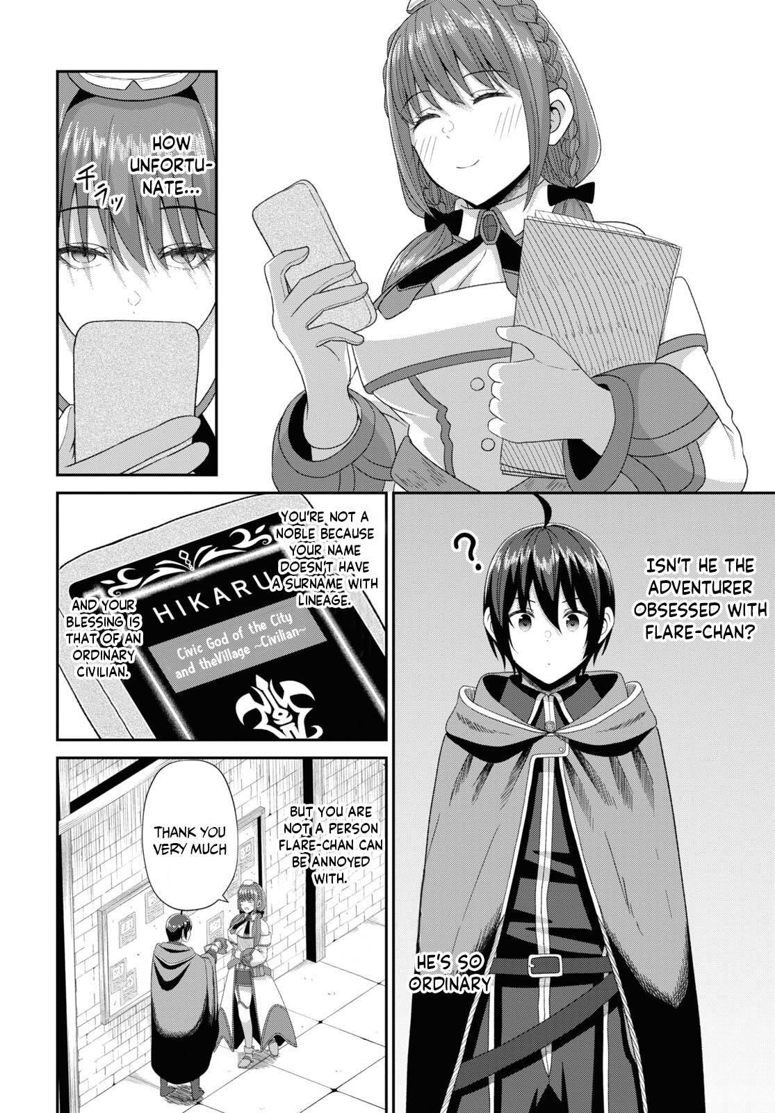 The Undetectable Strongest Job: Rule Breaker Chapter 5 - Page 7 in English