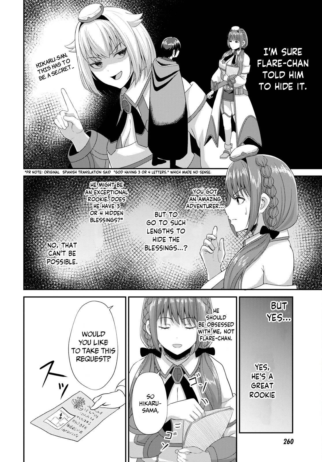 The Undetectable Strongest Job: Rule Breaker Chapter 5 - Page 9 in English