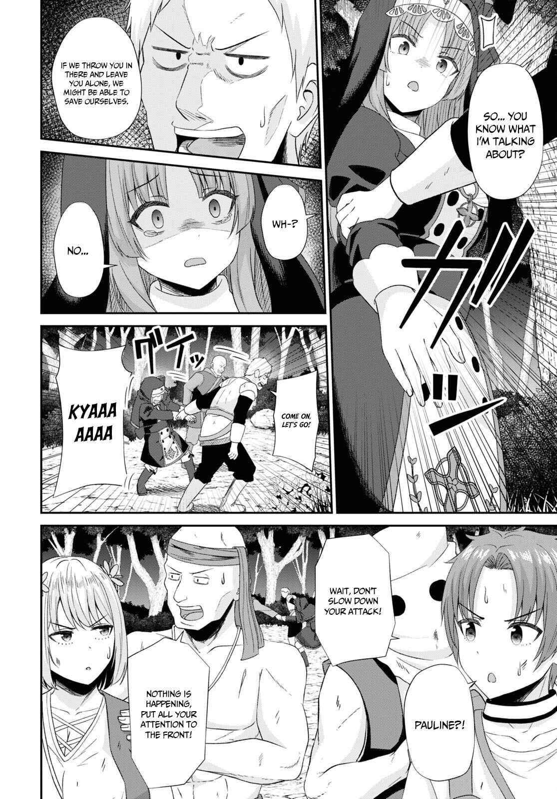 The Undetectable Strongest Job: Rule Breaker Chapter 6 - Page 22 in English