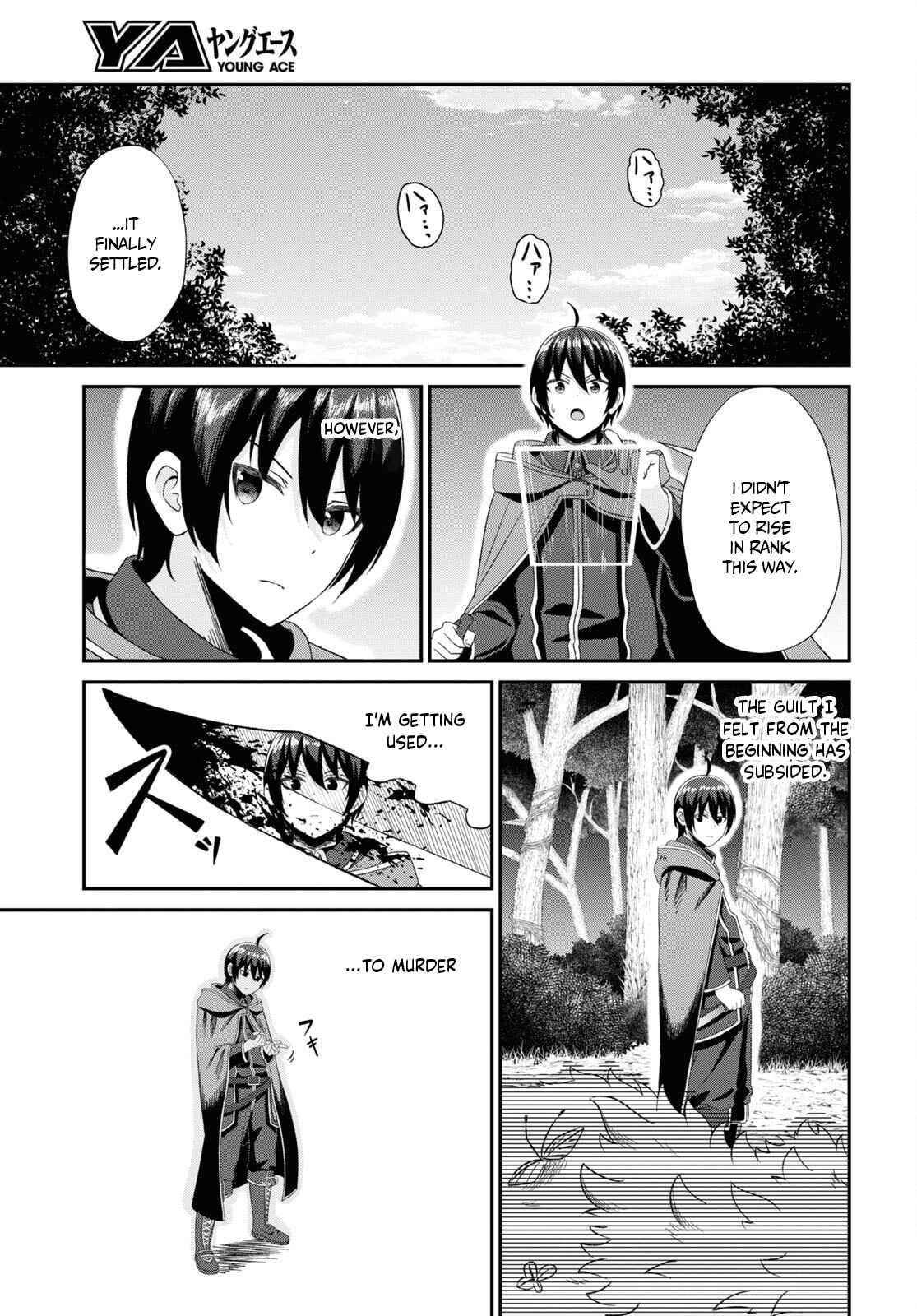 The Undetectable Strongest Job: Rule Breaker Chapter 6 - Page 9 in English