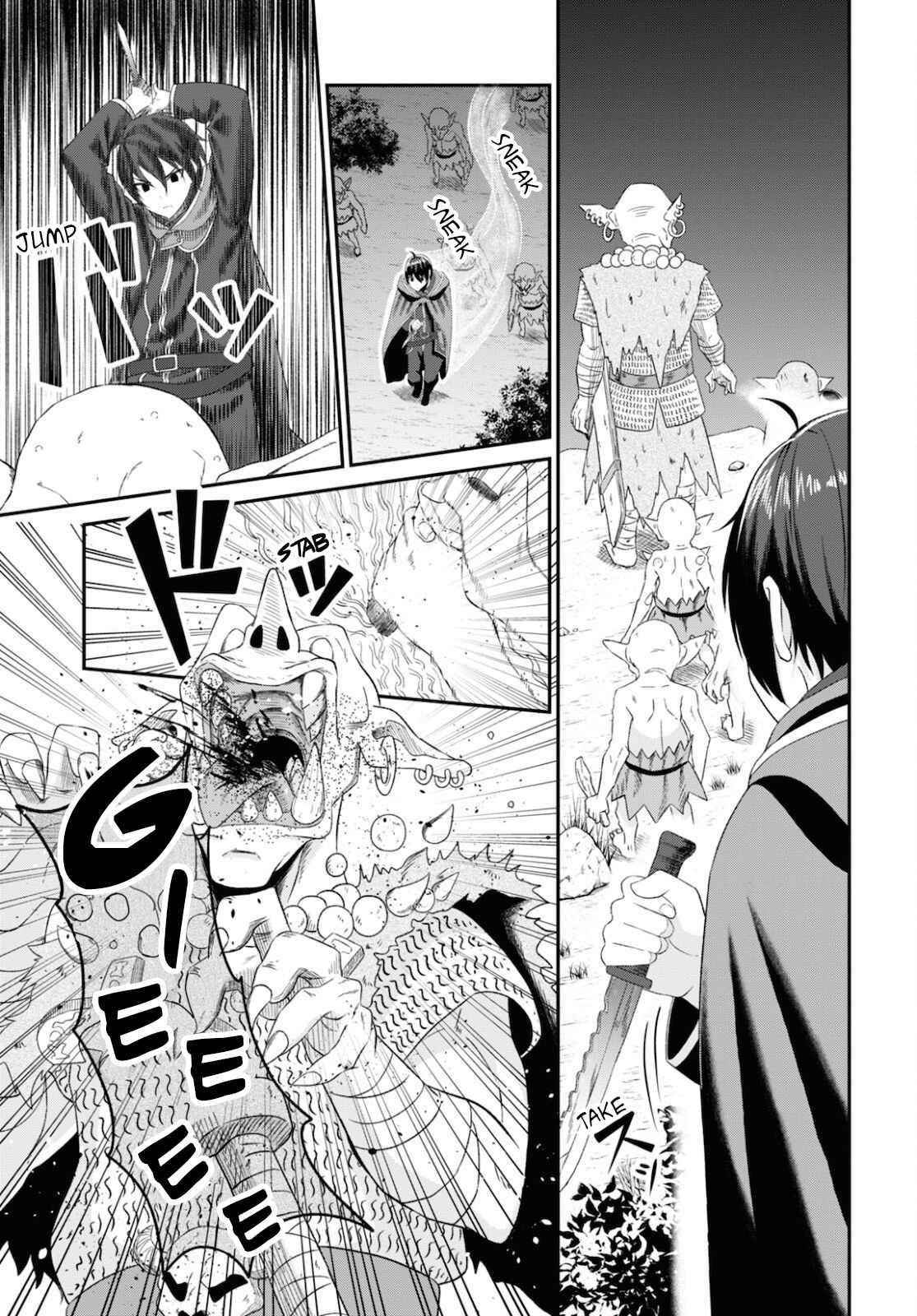 The Undetectable Strongest Job: Rule Breaker Chapter 7 - Page 13 in English