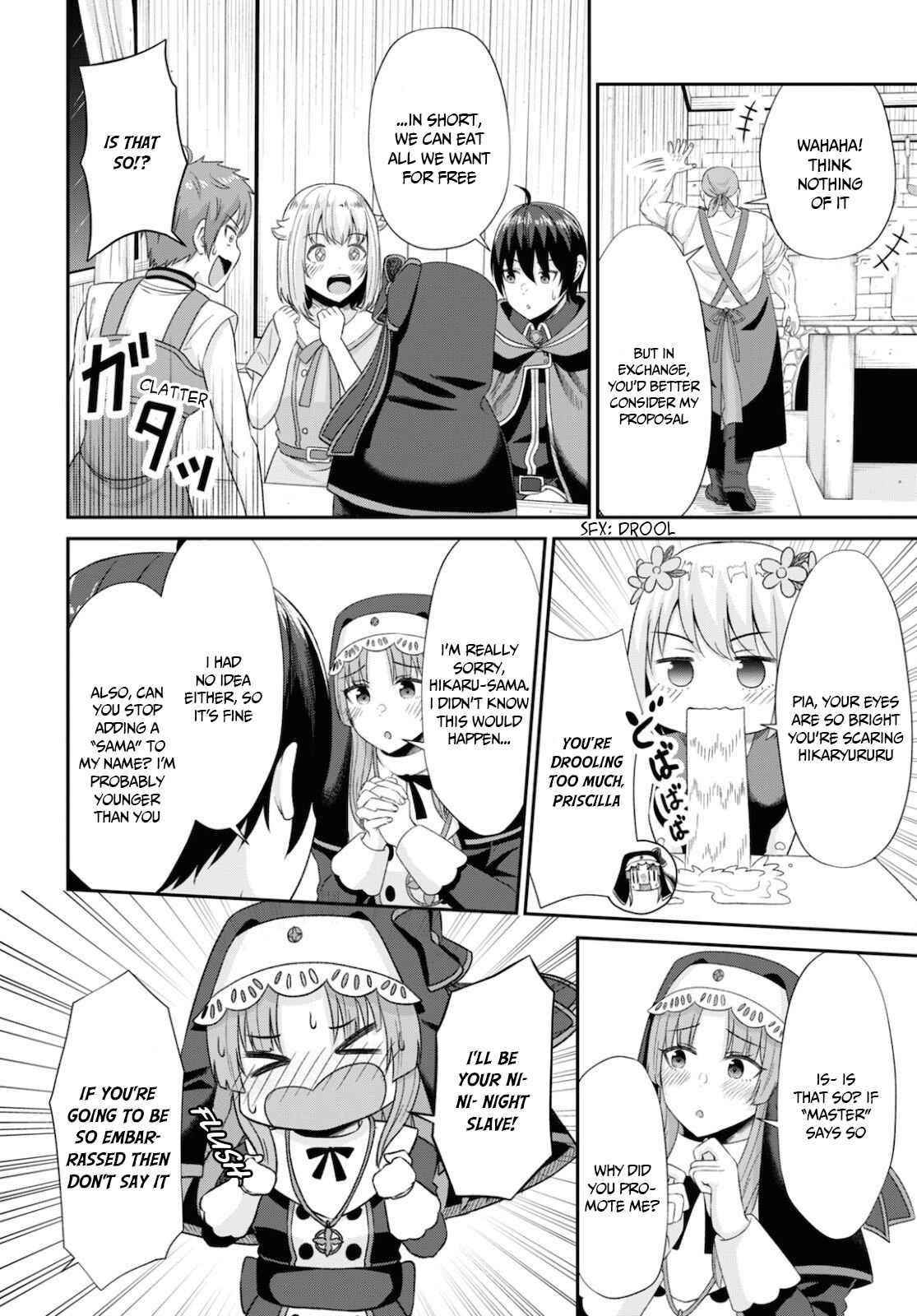 The Undetectable Strongest Job: Rule Breaker Chapter 7 - Page 26 in English