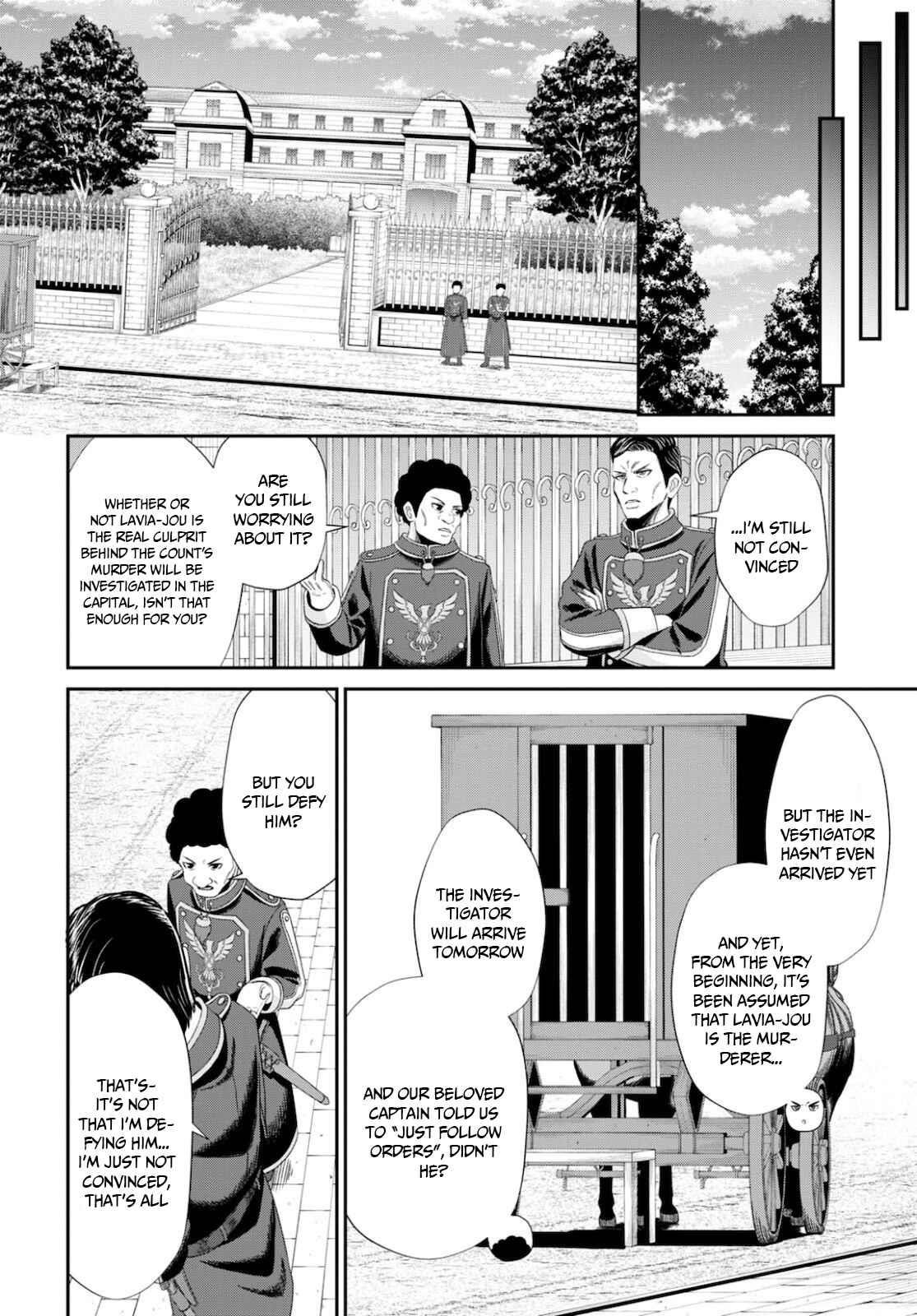 The Undetectable Strongest Job: Rule Breaker Chapter 8 - Page 10 in English