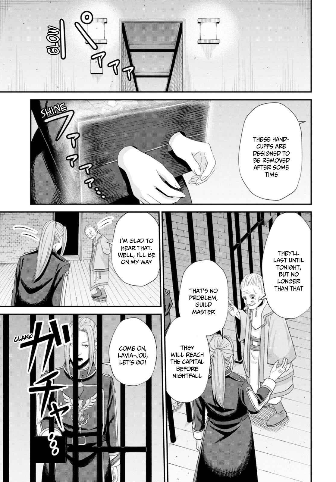 The Undetectable Strongest Job: Rule Breaker Chapter 8 - Page 11 in English