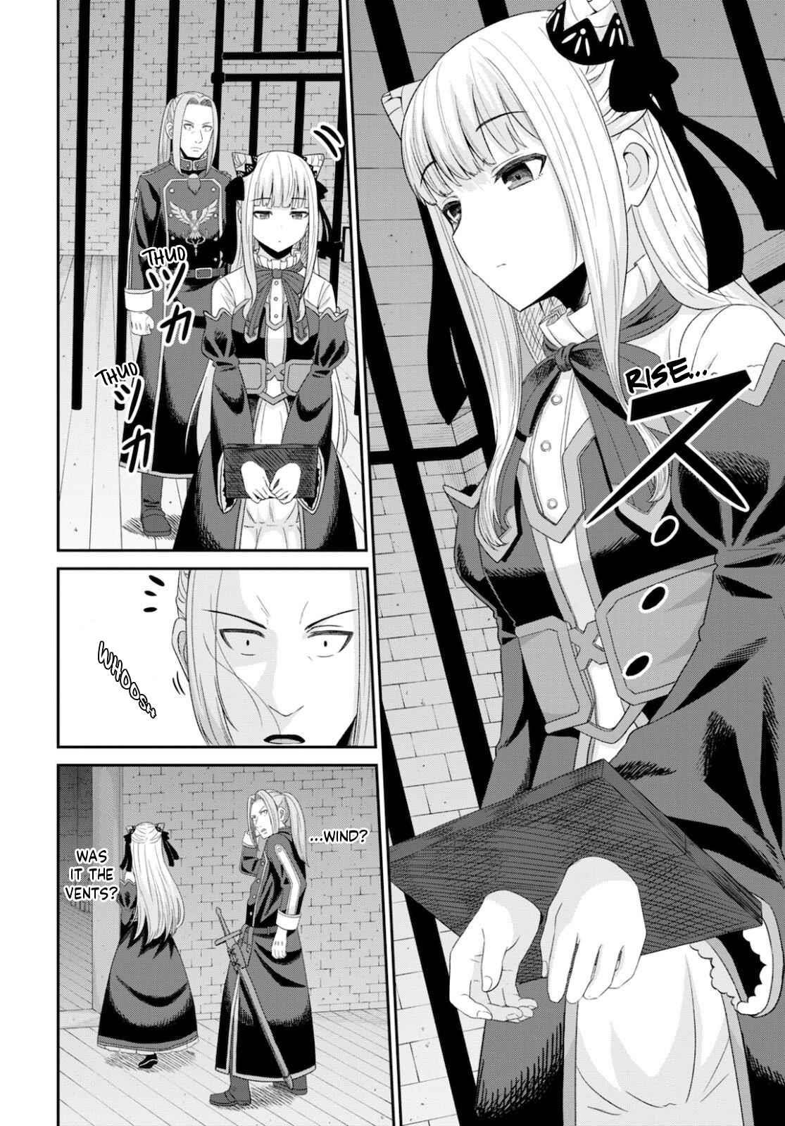 The Undetectable Strongest Job: Rule Breaker Chapter 8 - Page 12 in English