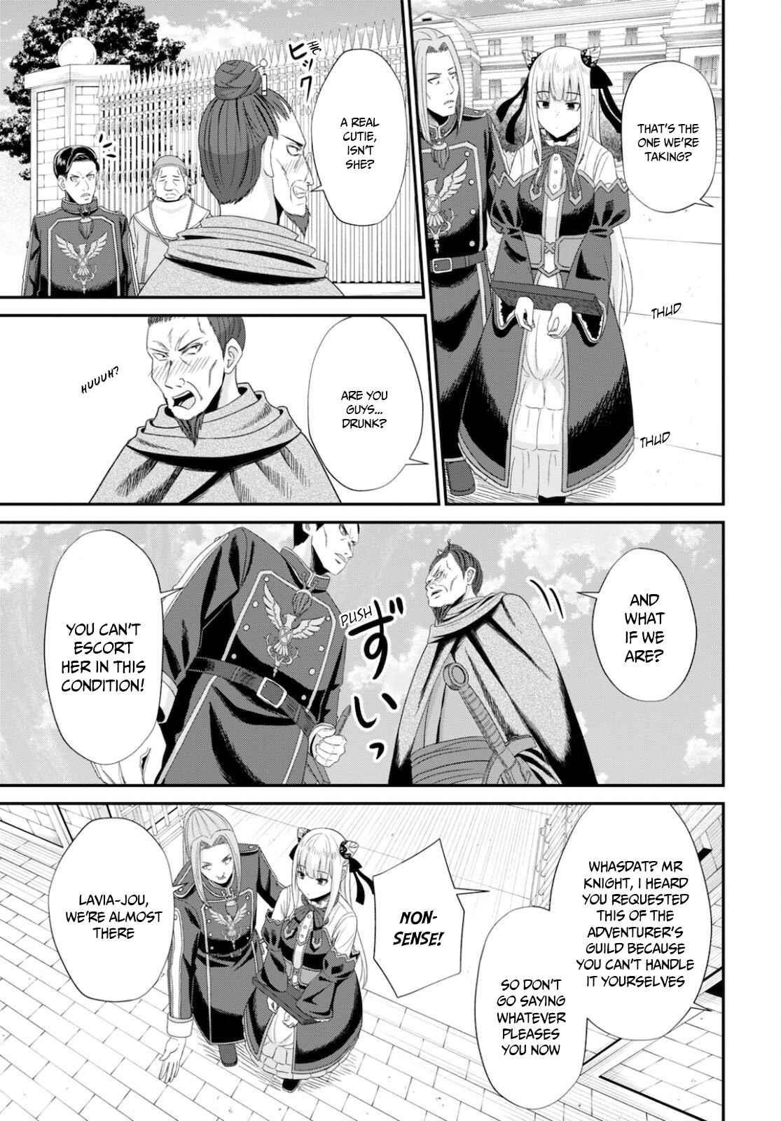 The Undetectable Strongest Job: Rule Breaker Chapter 8 - Page 15 in English
