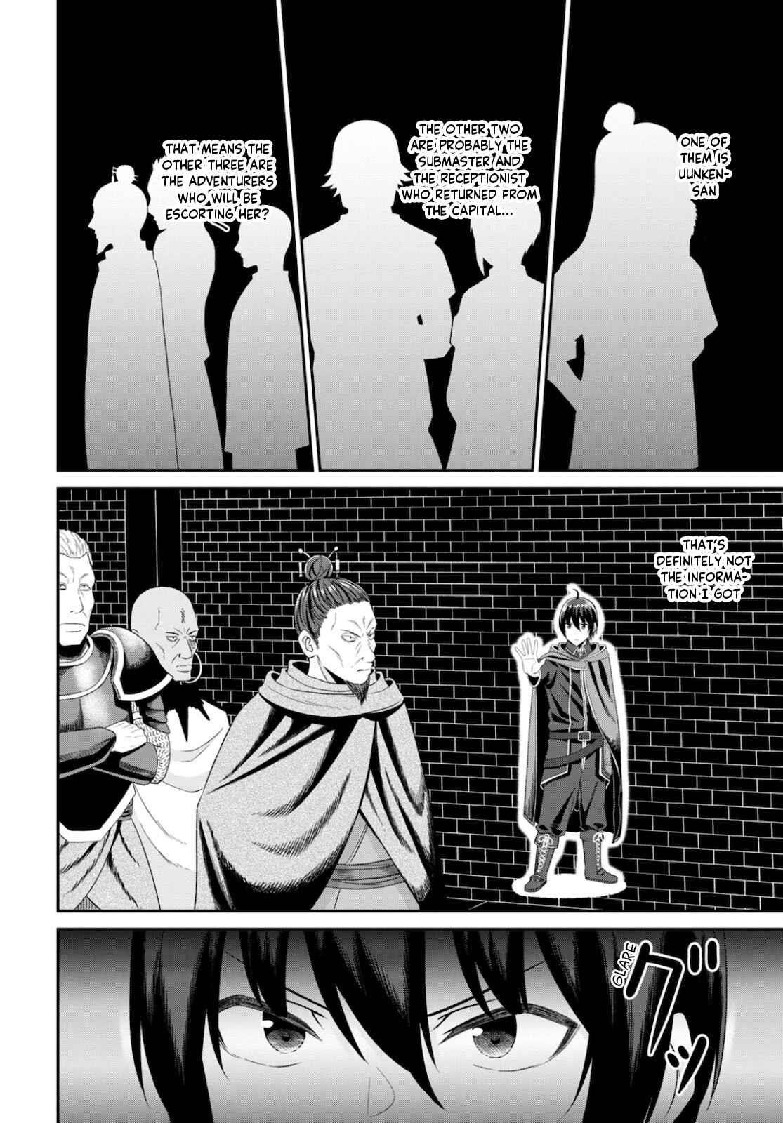 The Undetectable Strongest Job: Rule Breaker Chapter 8 - Page 4 in English