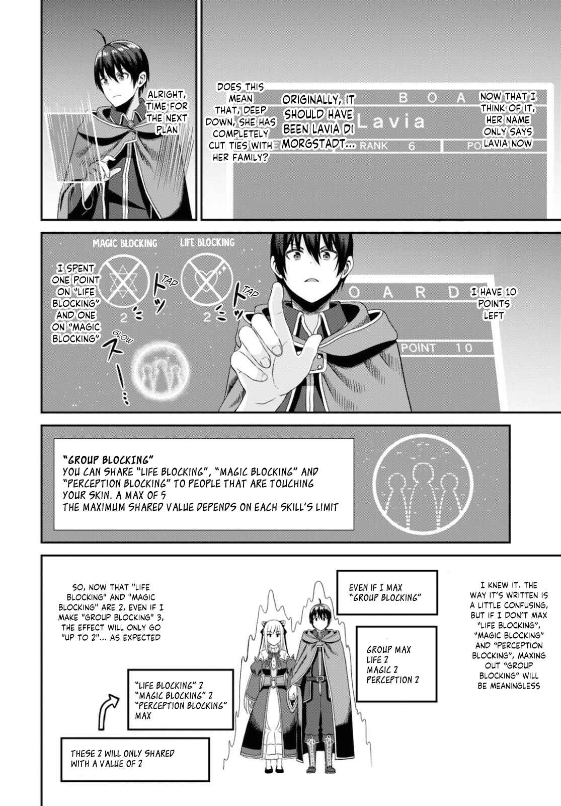 The Undetectable Strongest Job: Rule Breaker Chapter 9 - Page 13 in English