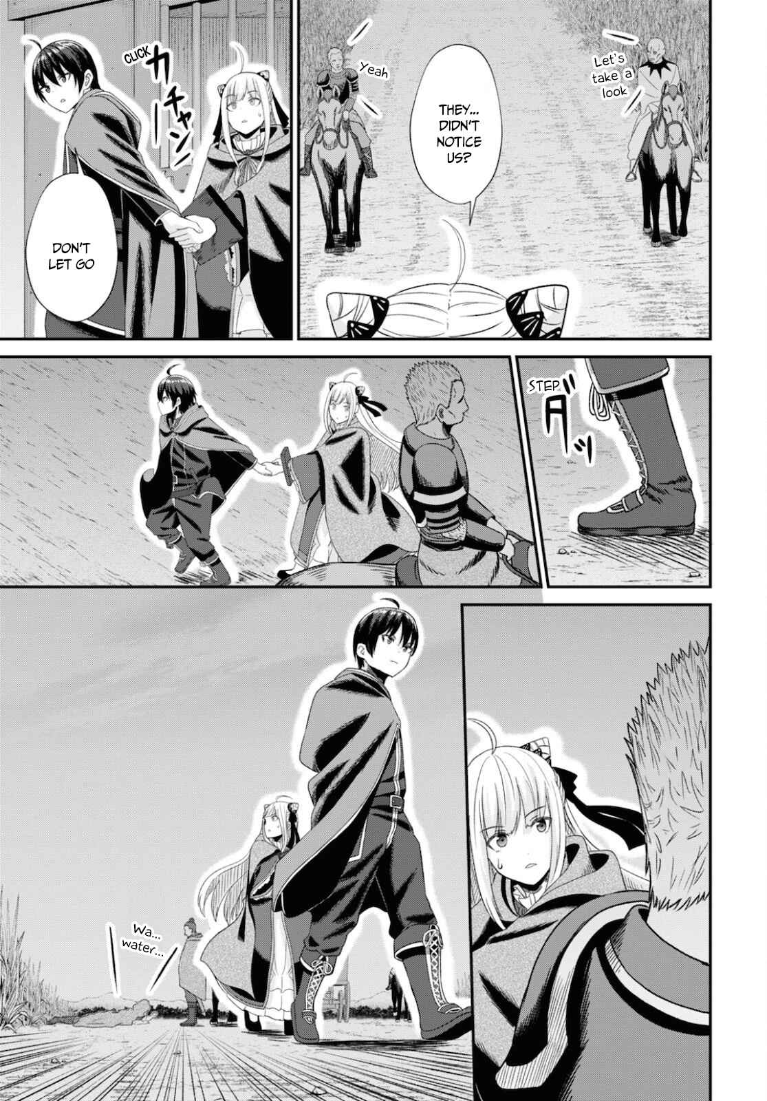 The Undetectable Strongest Job: Rule Breaker Chapter 9 - Page 18 in English
