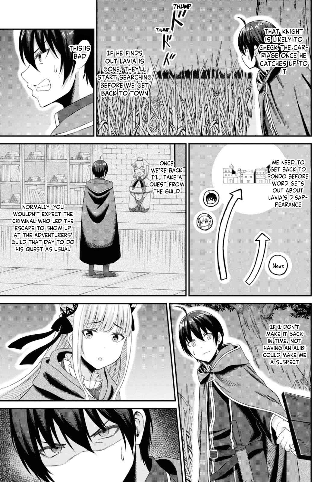 The Undetectable Strongest Job: Rule Breaker Chapter 9 - Page 24 in English