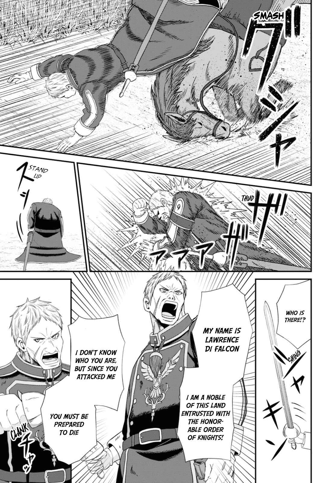 The Undetectable Strongest Job: Rule Breaker Chapter 9 - Page 28 in English