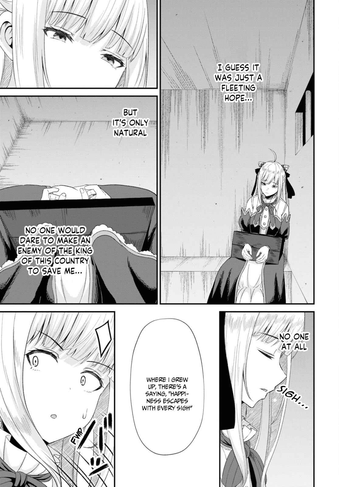 The Undetectable Strongest Job: Rule Breaker Chapter 9 - Page 3 in English
