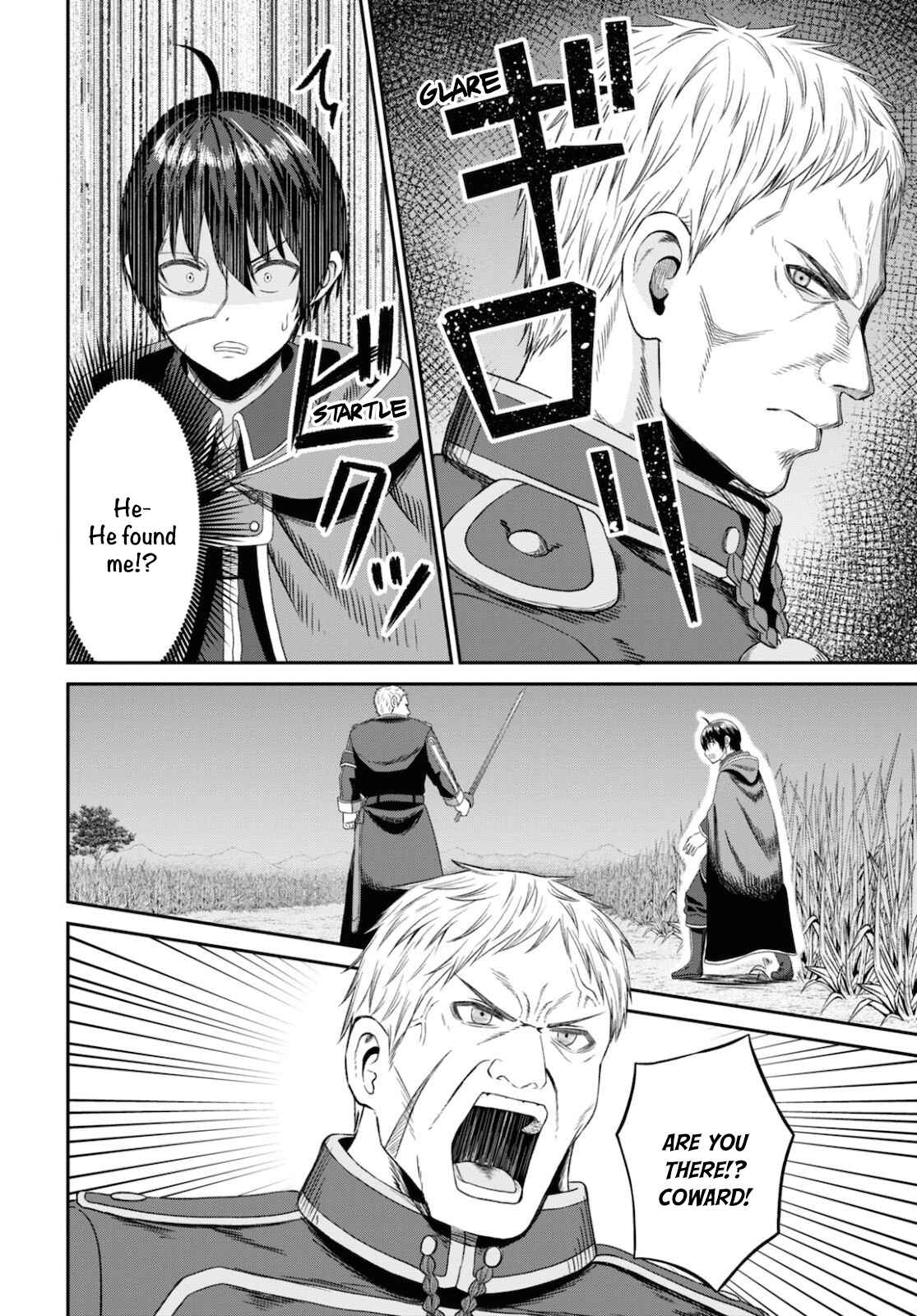 The Undetectable Strongest Job: Rule Breaker Chapter 9 - Page 33 in English
