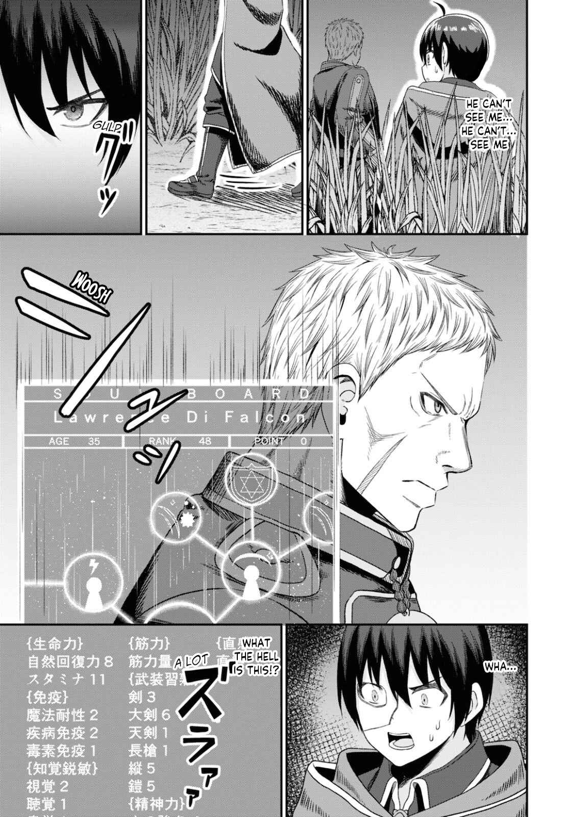 The Undetectable Strongest Job: Rule Breaker Chapter 9 - Page 34 in English