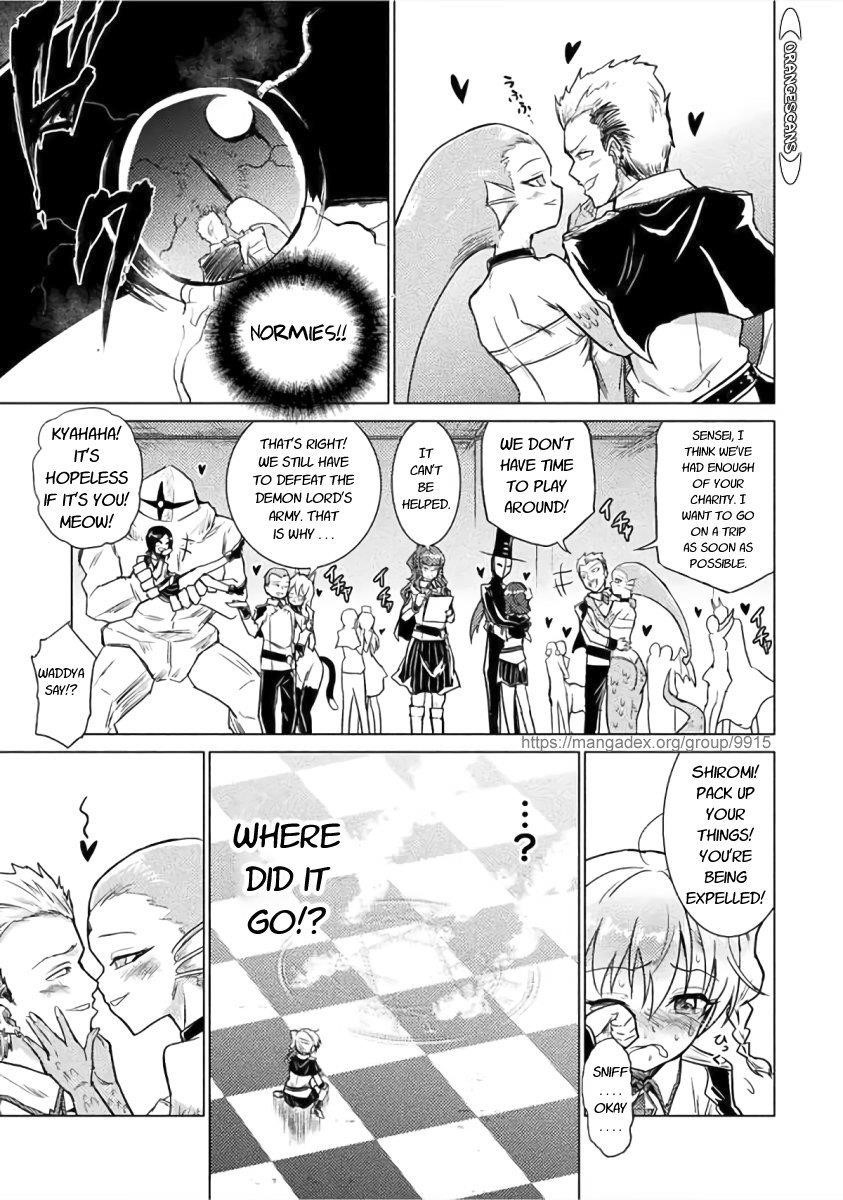 Killer Shark in Another World Chapter 1 - Page 21 in English